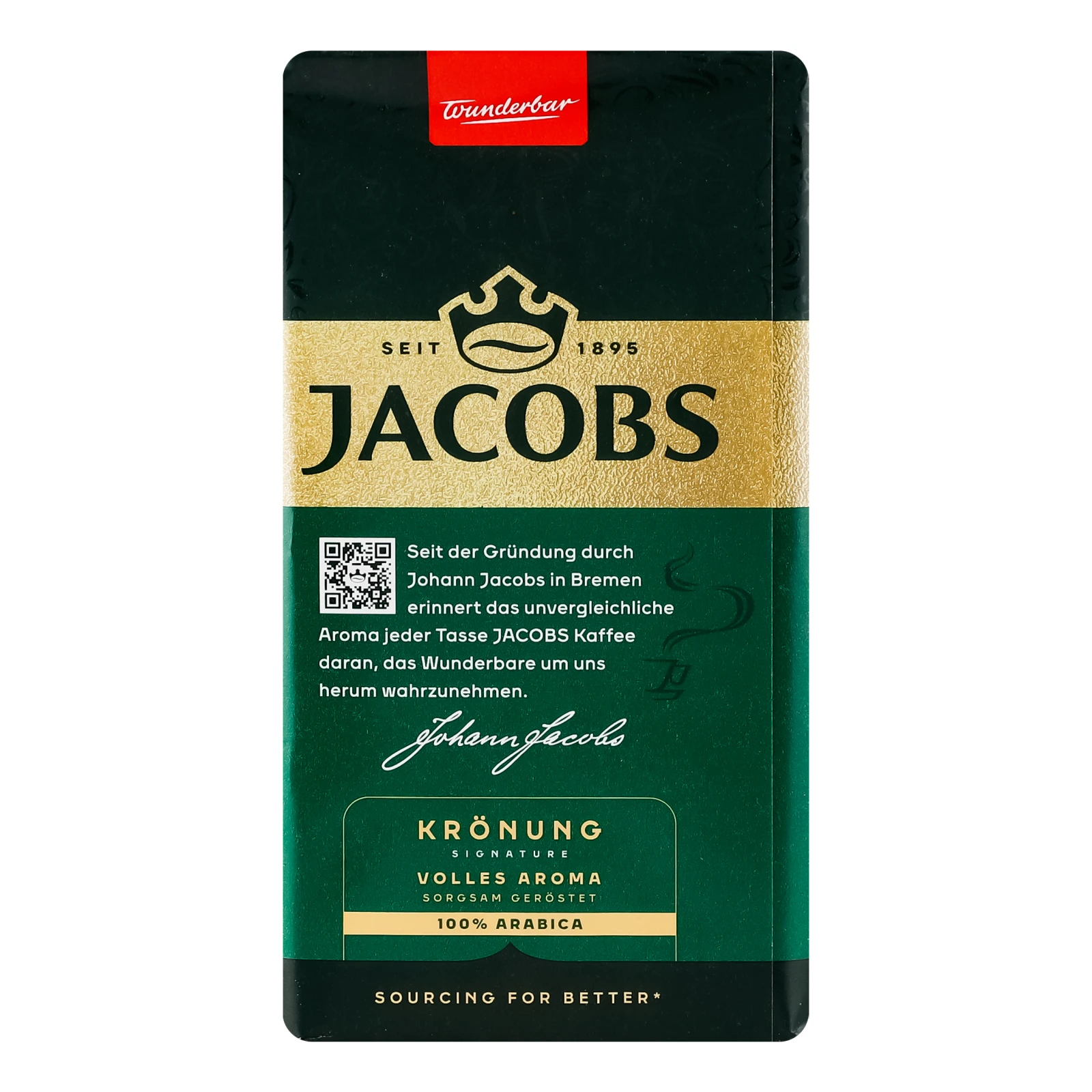 Кава Jacobs Kronung натуральна смажена мелена 500г Фото №:2