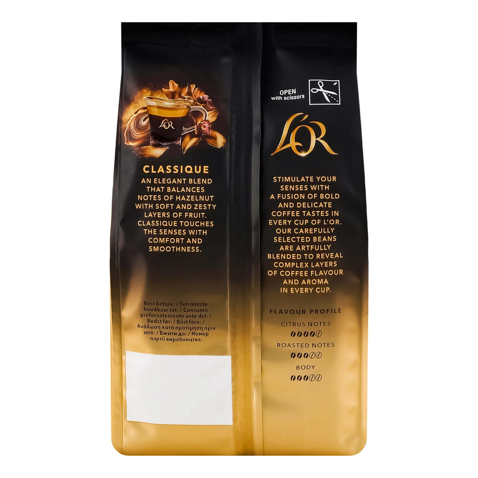Кава L'OR Classique натуральна смажена в зернах 200г Фото №:2