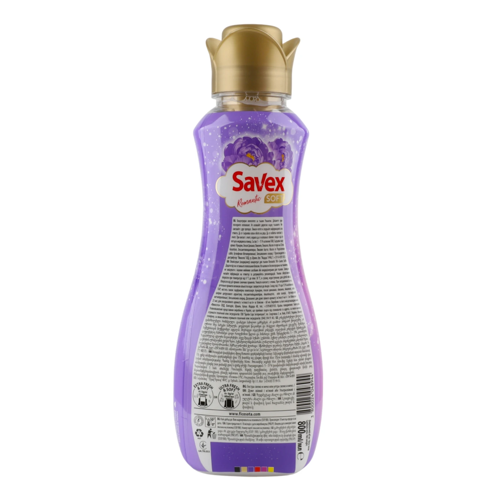 Ополіскувач Savex Soft Romantic концентрат для тканин 800мл Фото №:2
