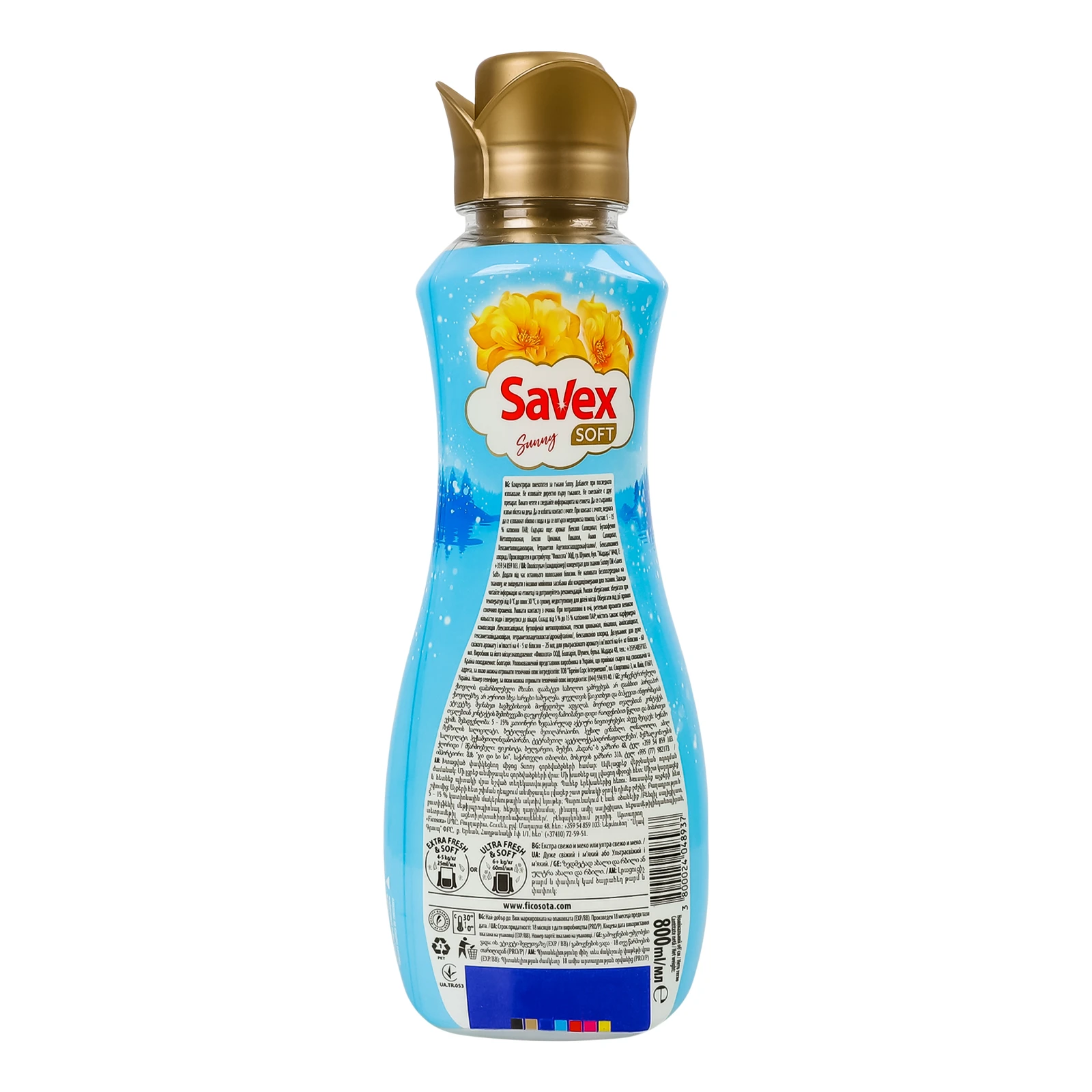 Ополіскувач Savex Soft Sunny концентрат для тканин 800мл Фото №:2