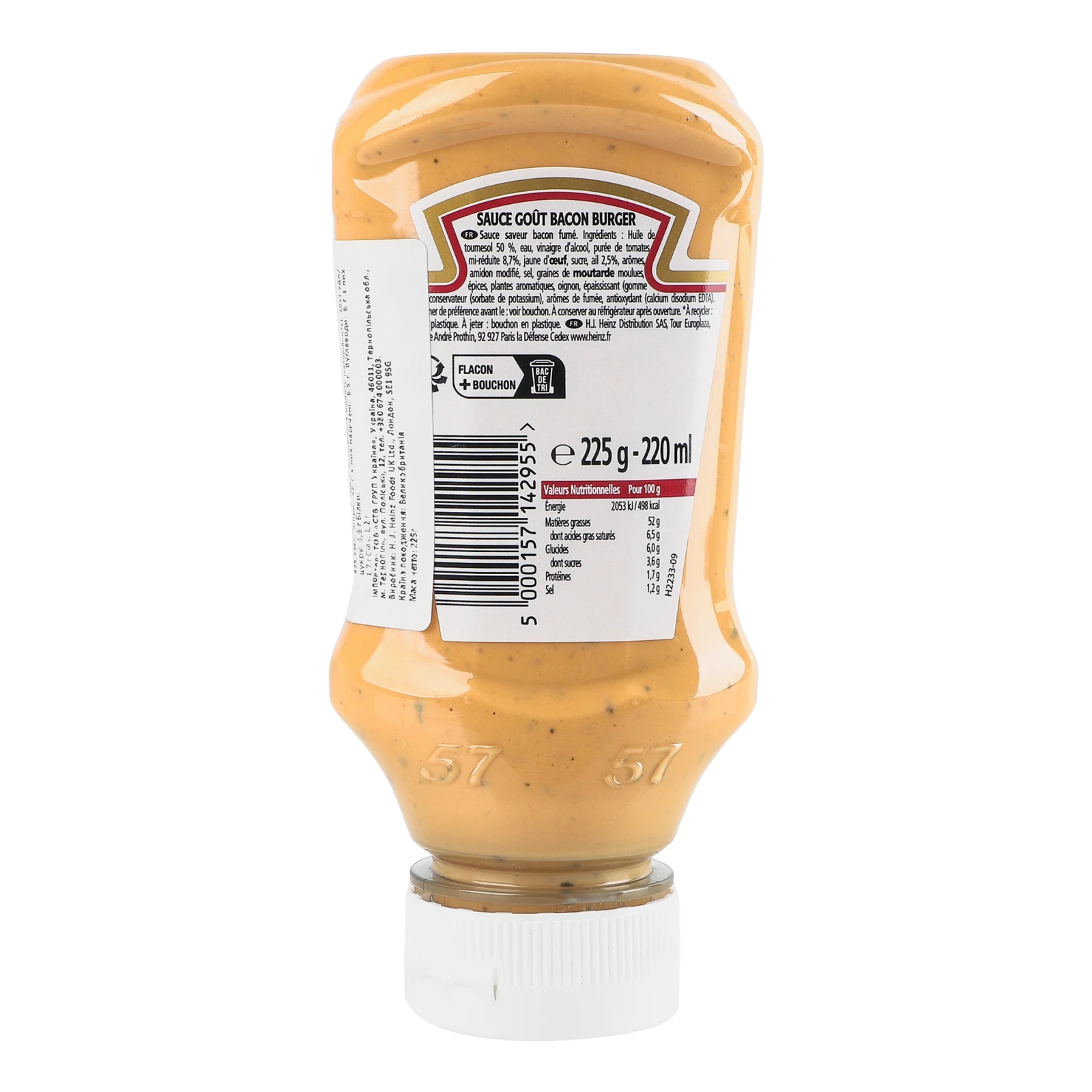 Соус Heinz Bacon Burger 220мл Фото №:2