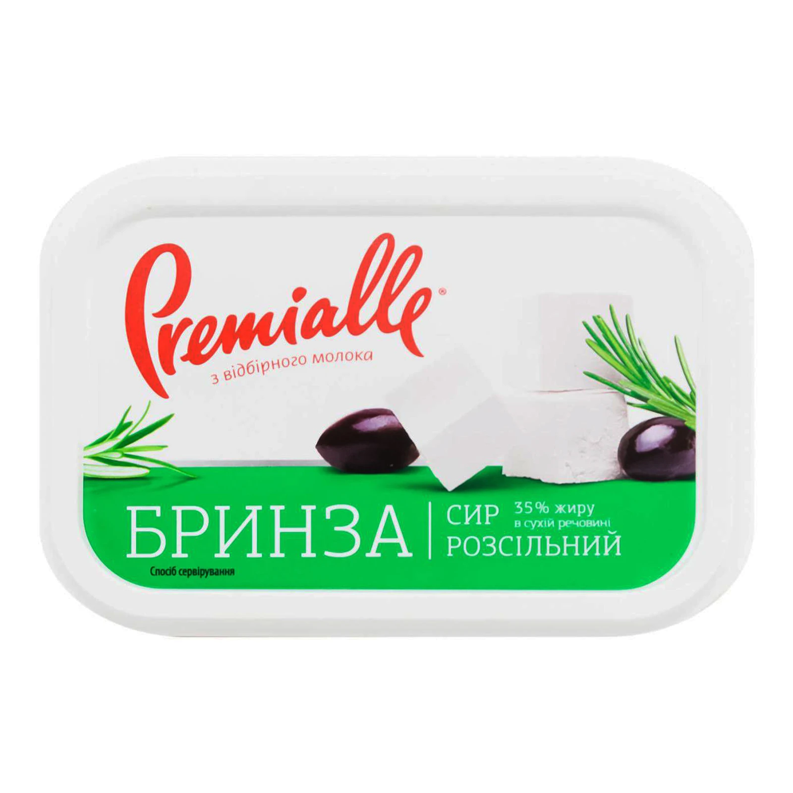 Бринза Premialle Сир розсільний 35% 180г Фото №:1