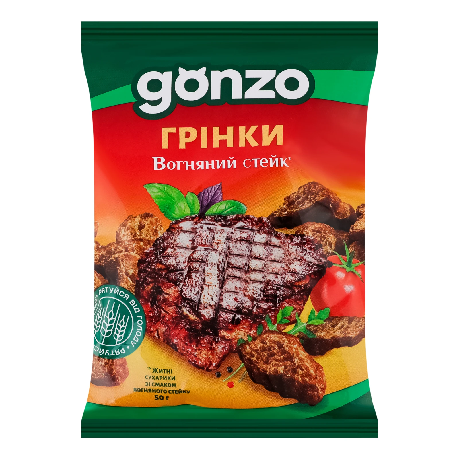 Сухарики Gonzo житні Грінки зі смаком вогняного стейку 50г Фото №:1