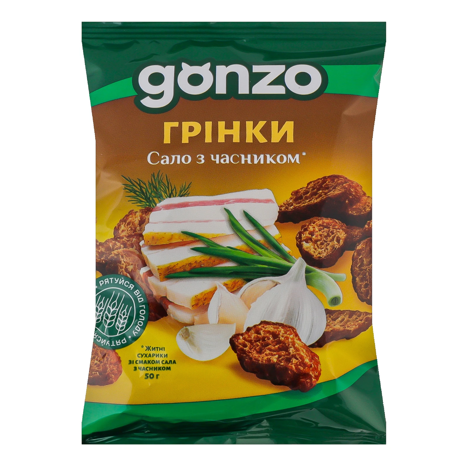 Сухарики Gonzo житні Грінки зі смаком сала з часником 50г Фото №:1