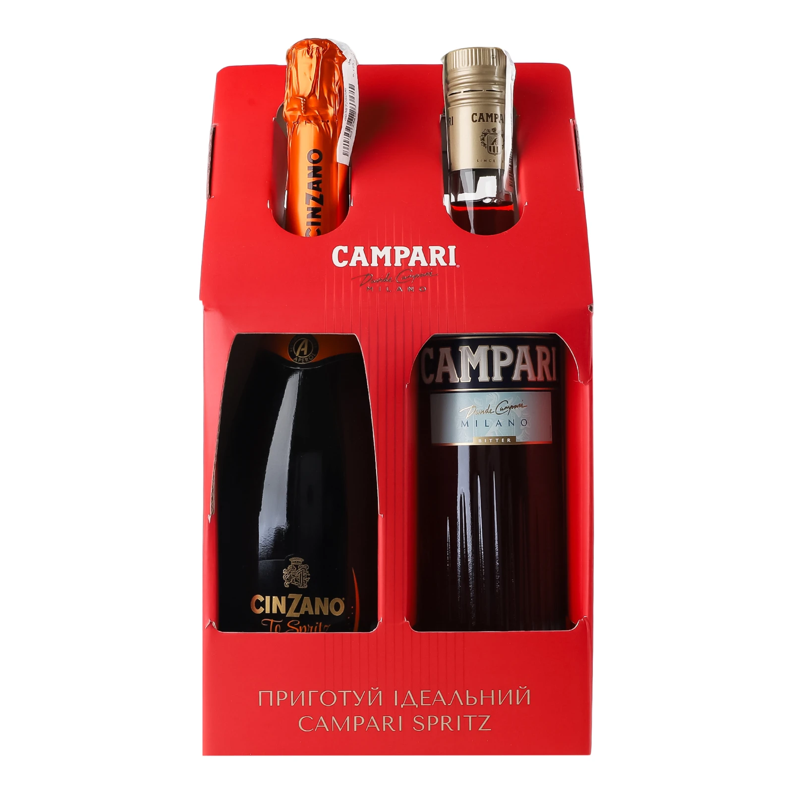 Набір Campari настоянка Bitter 25% 0.7л + вино ігристе Cinzano To Spritz біле сухе 11.5% 0.75л Фото №:1