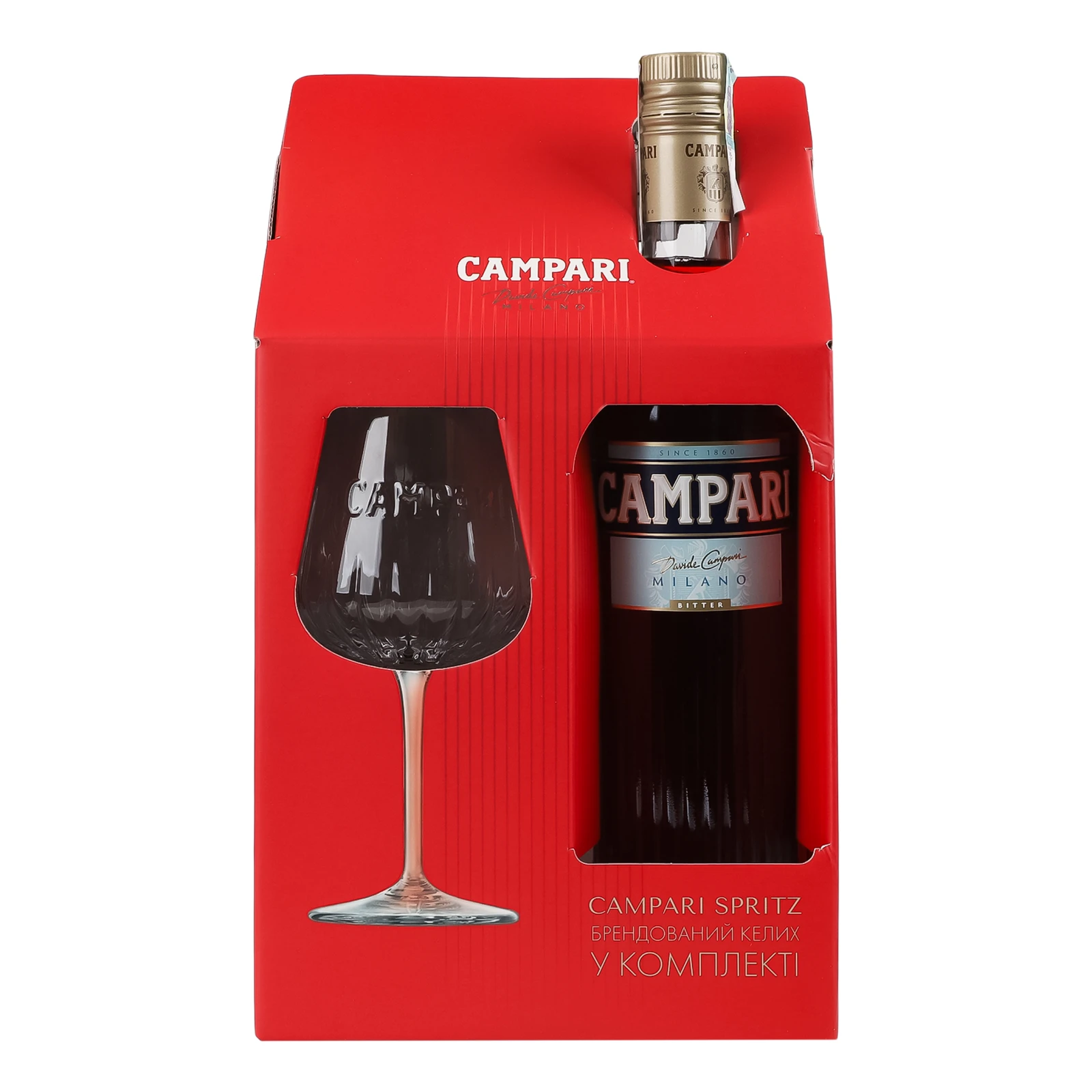 Набір Campari настоянка гірка Bitter 25% 0.7л + келих Фото №:1