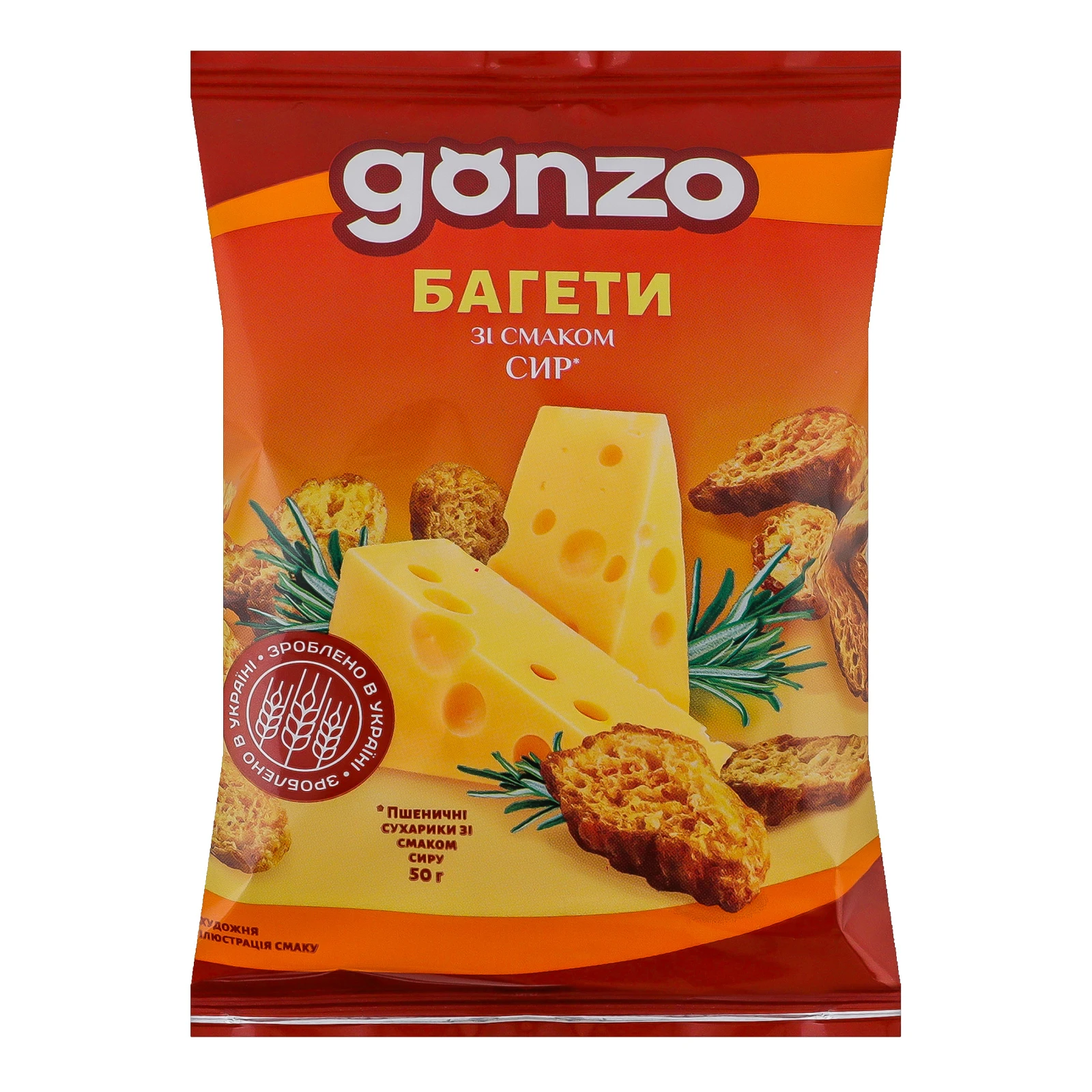 Сухарики Gonzo пшеничні Багети зі смаком сиру 50г Фото №:1