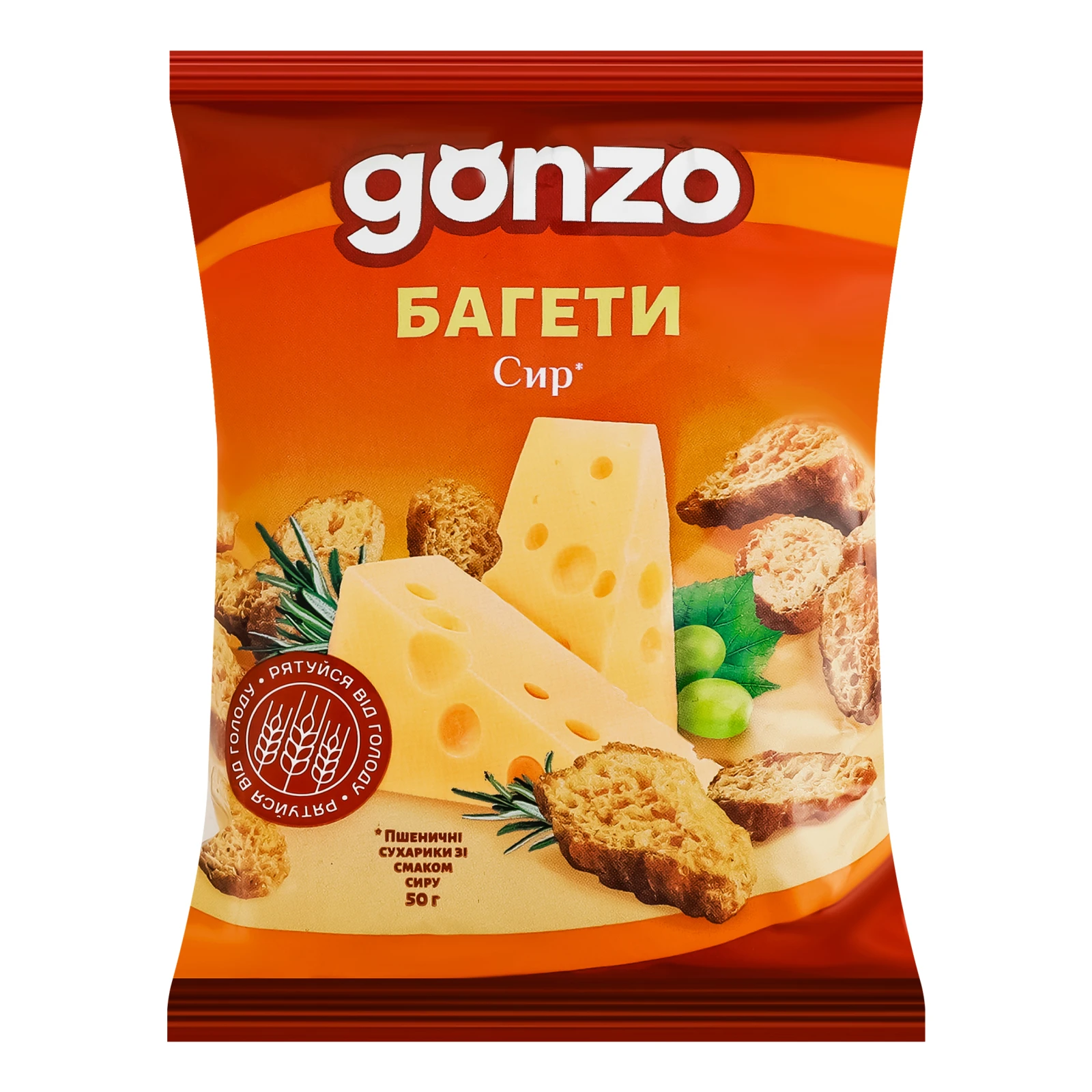 Багети Gonzo Сир пшеничні 50г Фото №:1