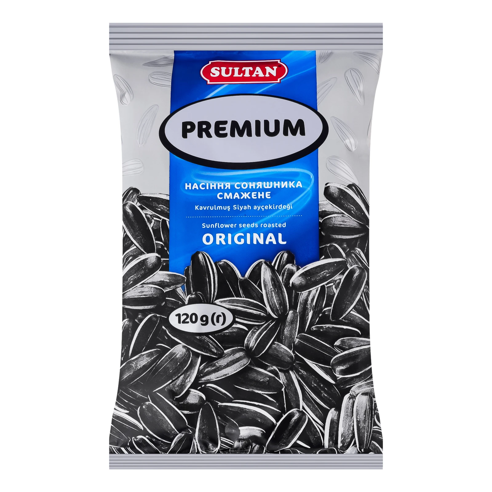 Насіння соняшника Sultan Premium смажене смугасте 120г