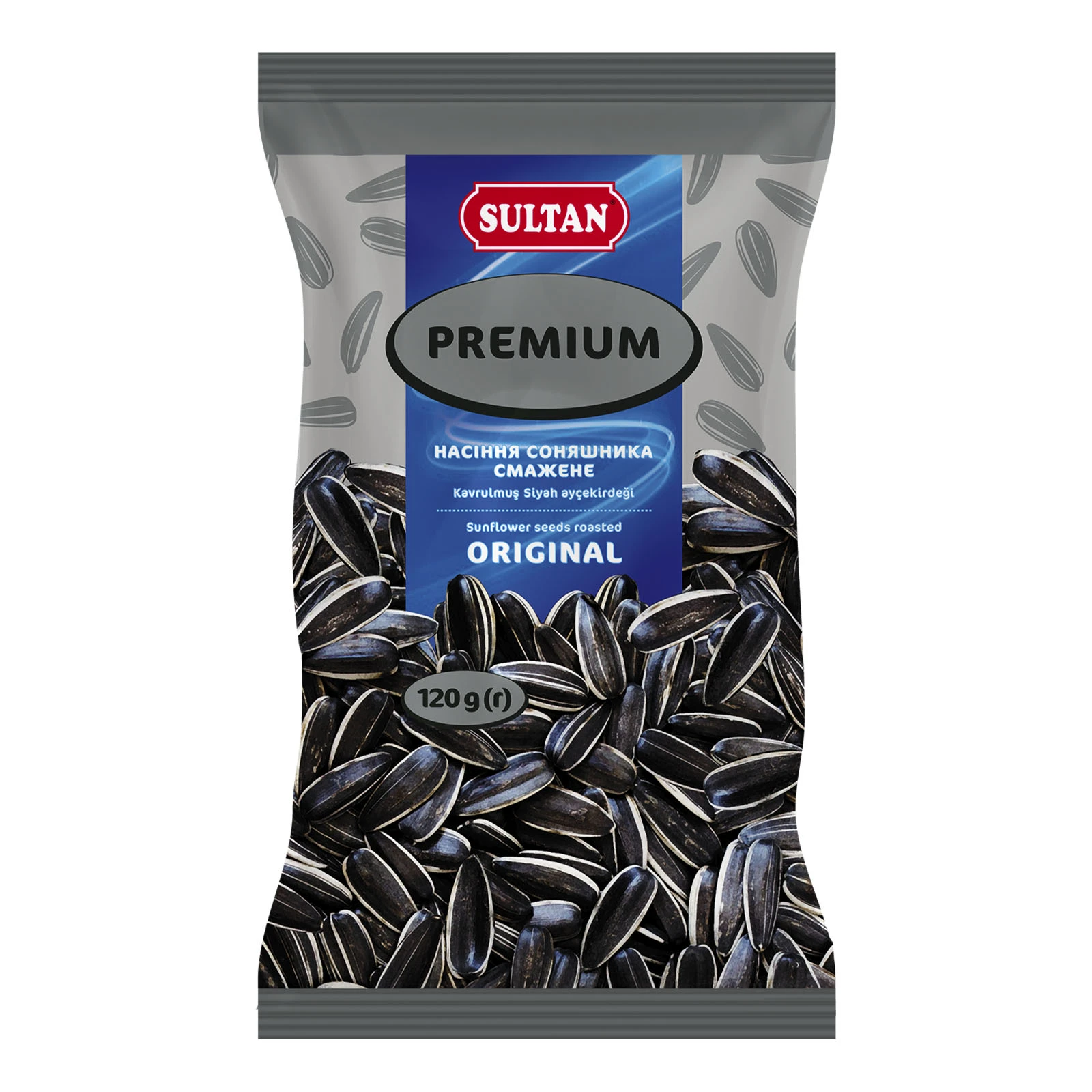 Насіння соняшника Sultan Premium смажене смугасте 120г Фото №:1