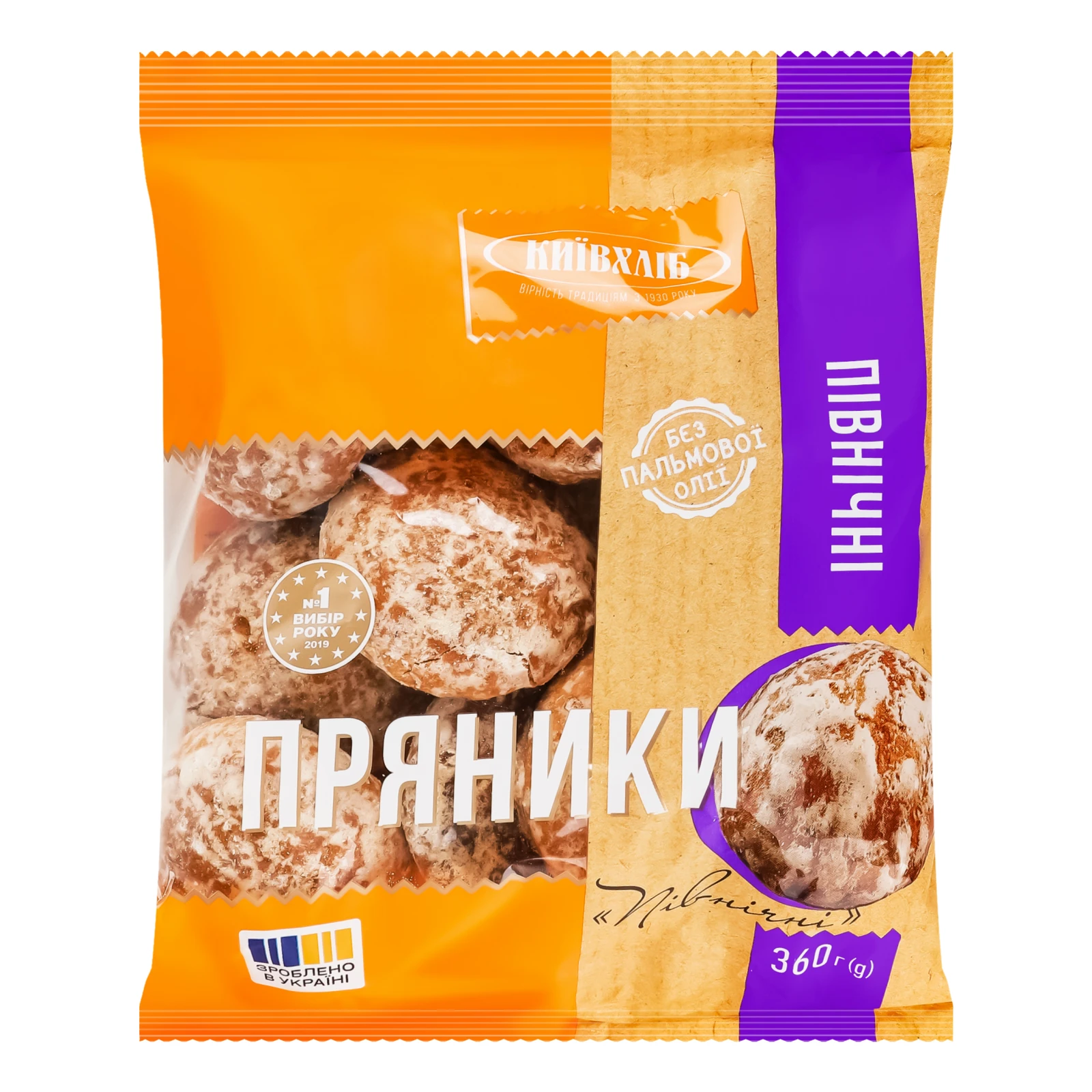 Пряники Київхліб Північні 360г Фото №:1