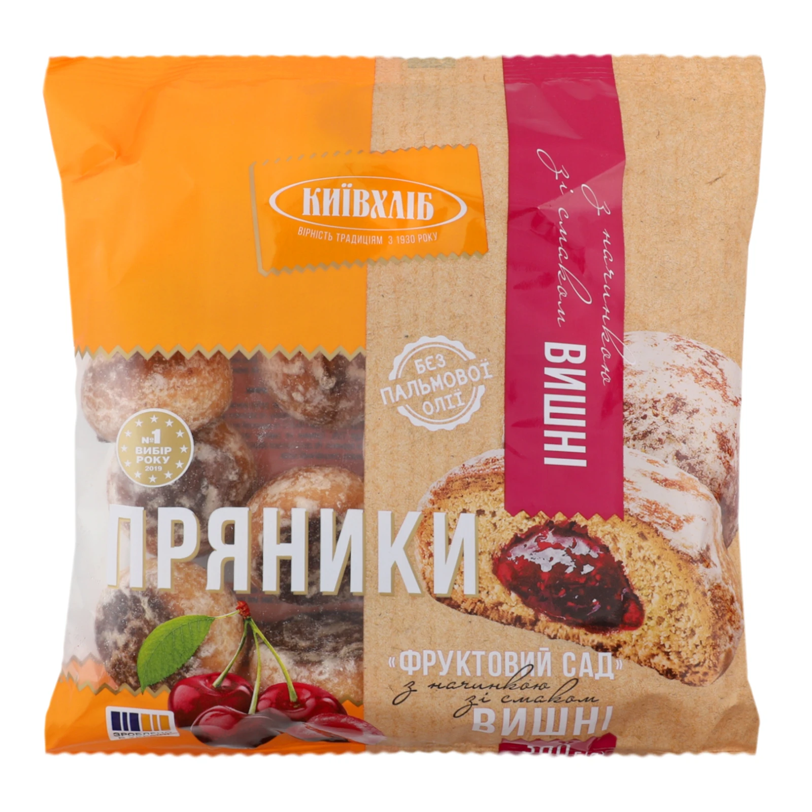 Пряники Київхліб Фруктовий сад з начинкою зі смаком вишні 300г