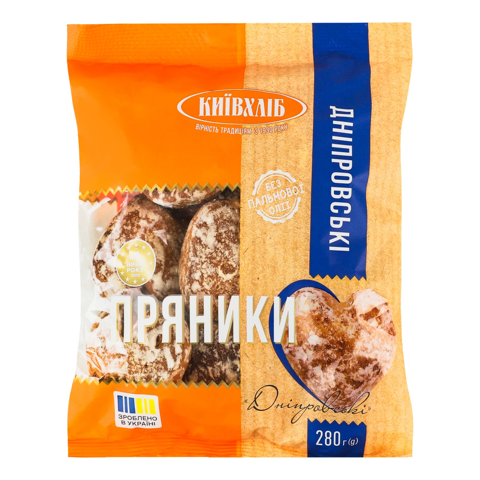 Пряники Київхліб Дніпровські 280г Фото №:1