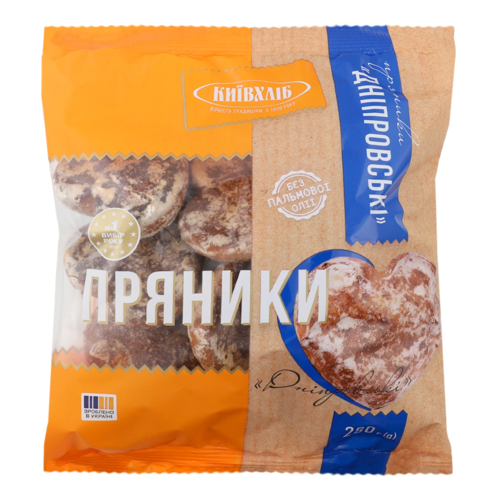 Пряники Київхліб Дніпровські 280г Фото №:1