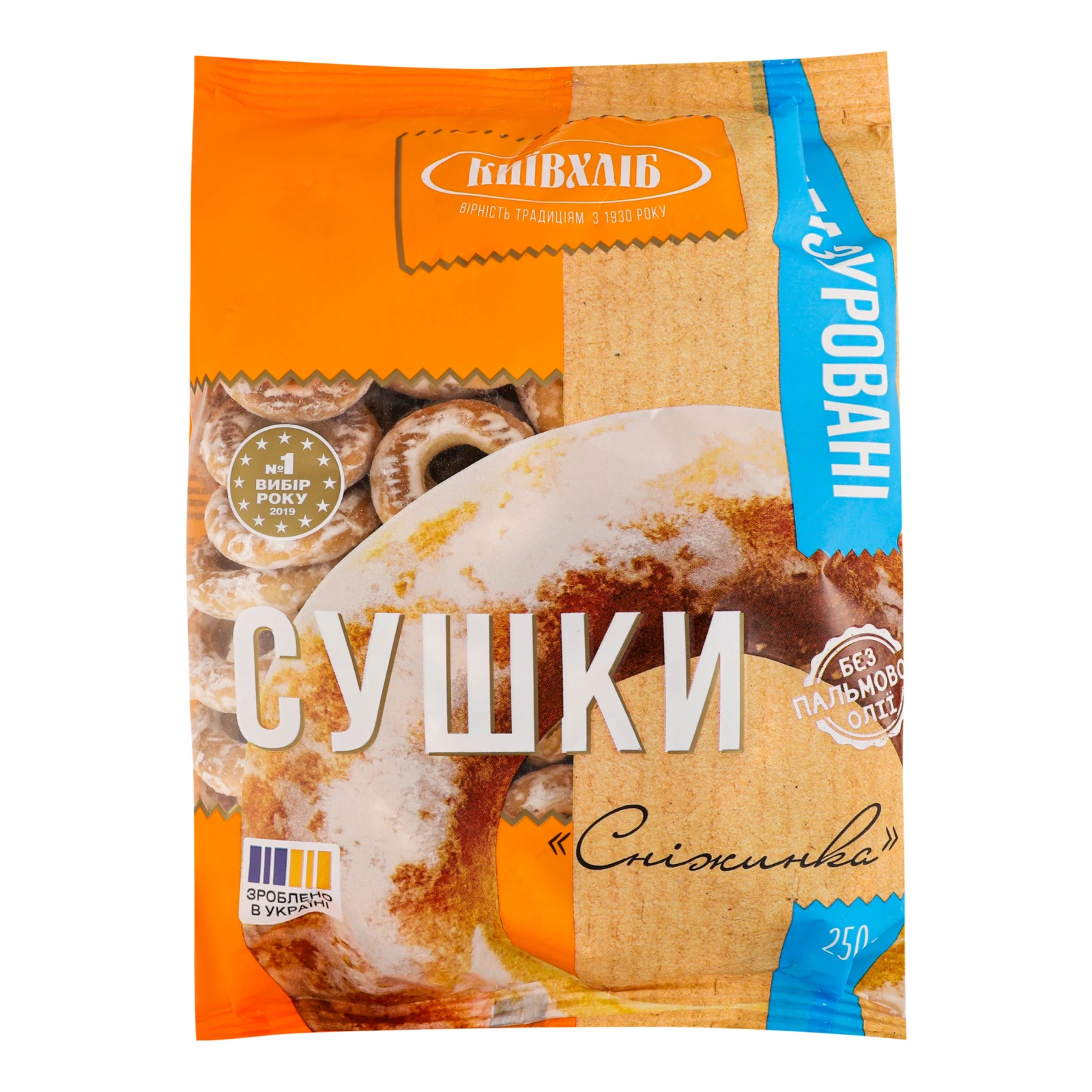 Сушки Київхліб Сніжинка глазуровані 250г Фото №:1