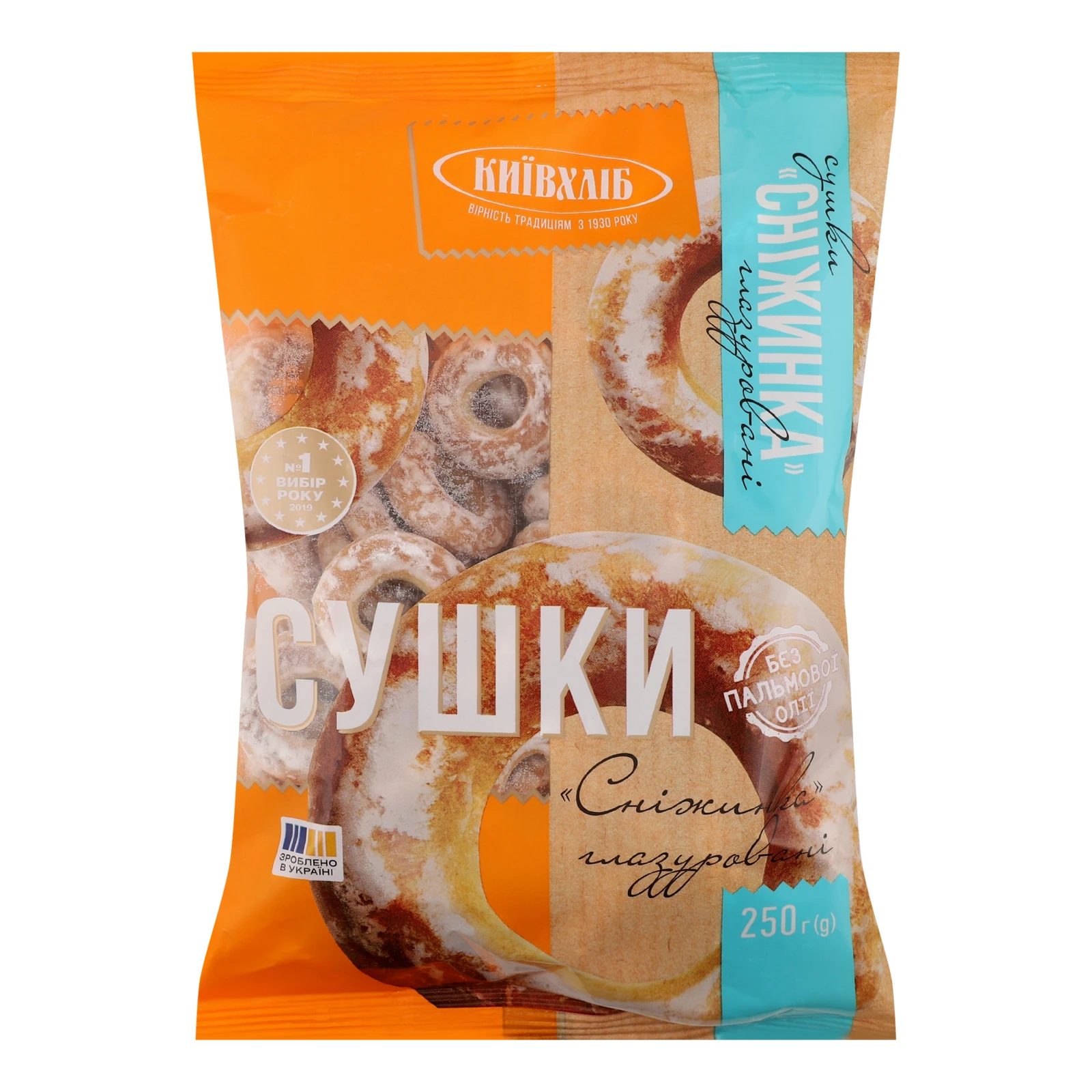 Сушки Київхліб Сніжинка глазуровані 250г Фото №:1