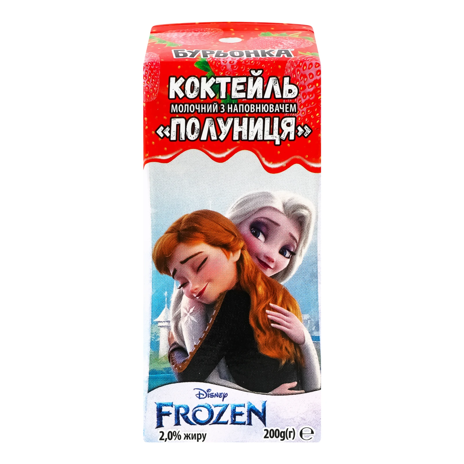 Коктейль Бурьонка молочний полуниця 2% 200г Фото №:1