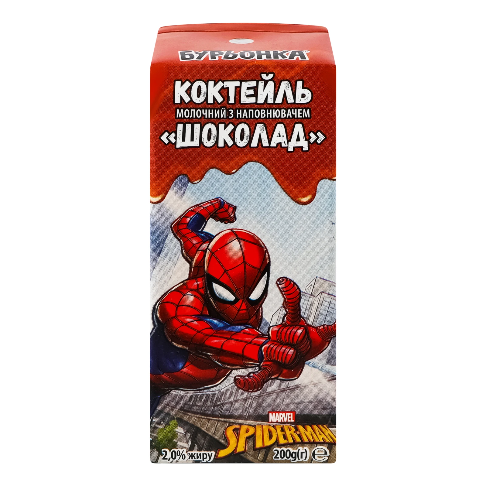 Коктейль Бурьонка молочний шоколад 2% 200г Фото №:1