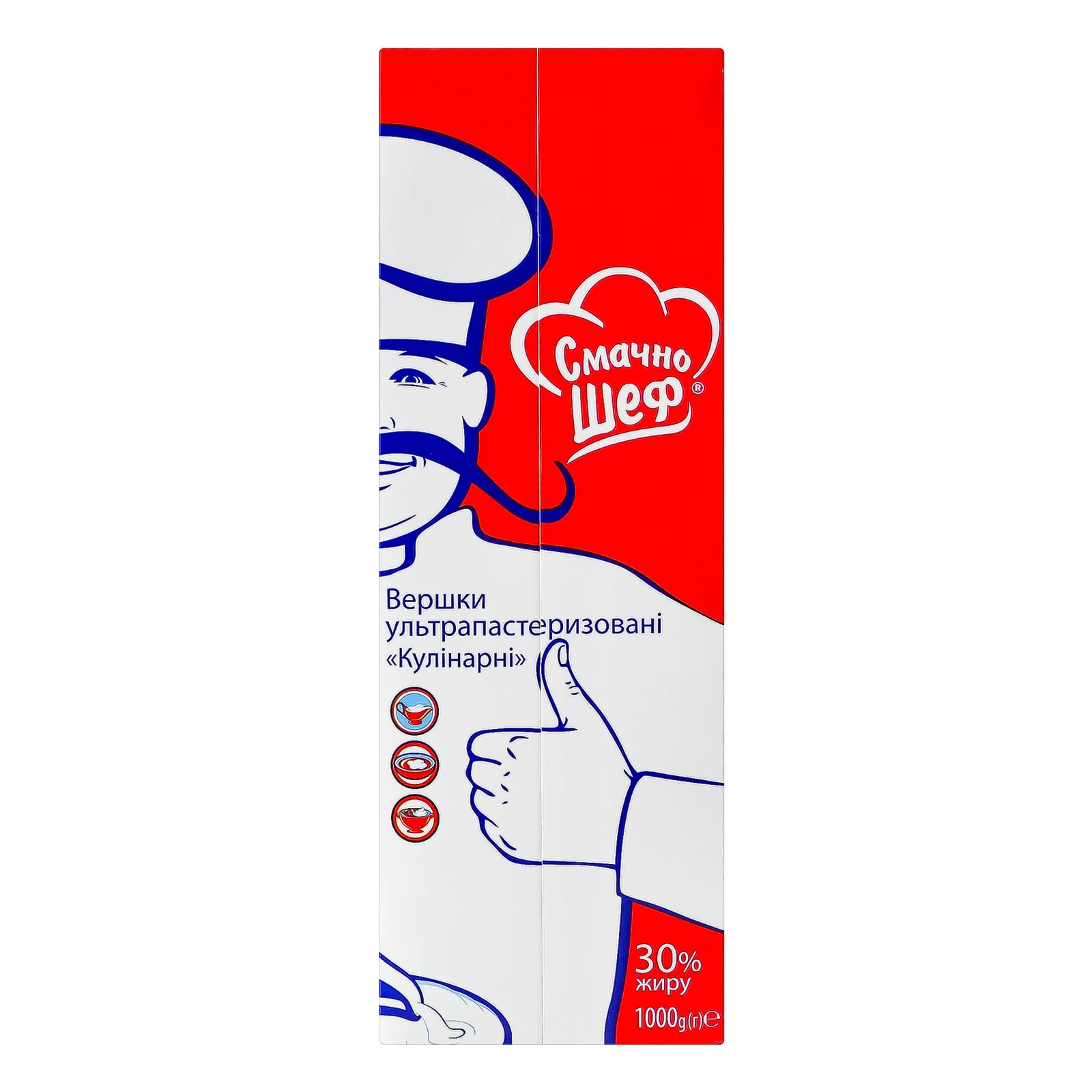 Вершки Смачно Шеф Кулінарні ультрапастеризовані 30% 1000г Фото №:2