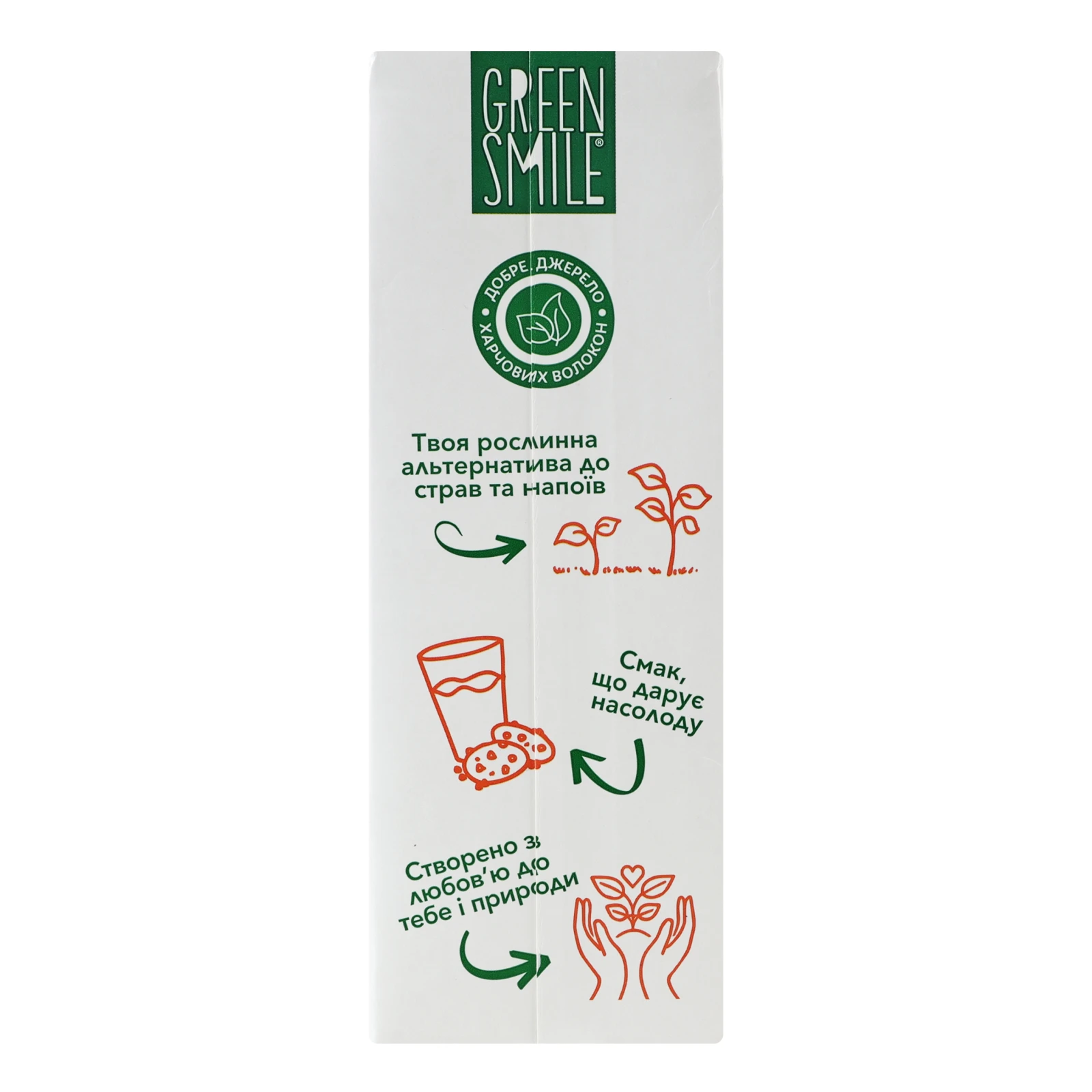 Напій Green Smile ультрапастеризований збагачений кальцієм Гречаний 1л Фото №:2