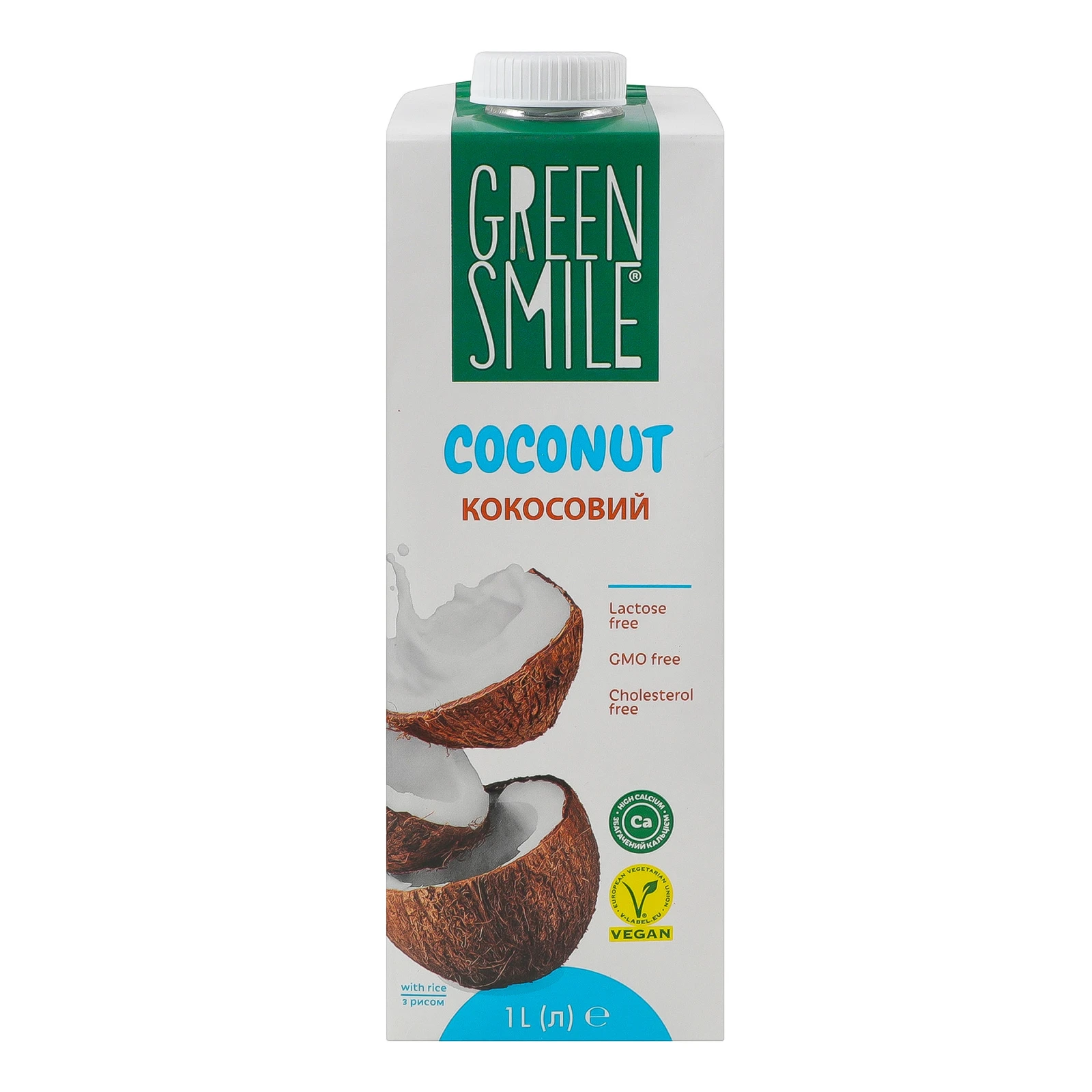 Напій Green Smile рисово-кокосовий збагачений кальцієм 1л Фото №:1