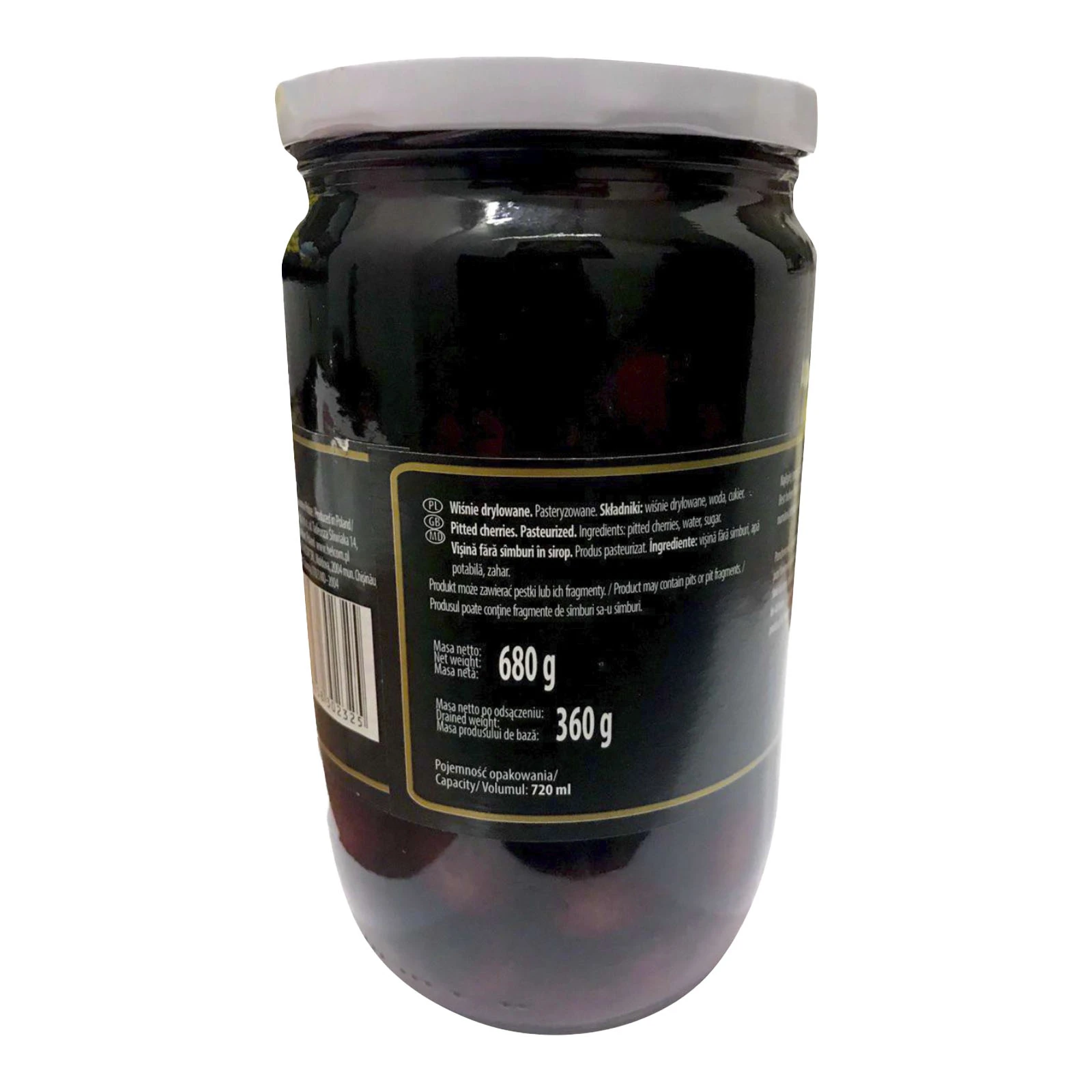 Вишні Helcom консервовані без кісточки 680г Фото №:2