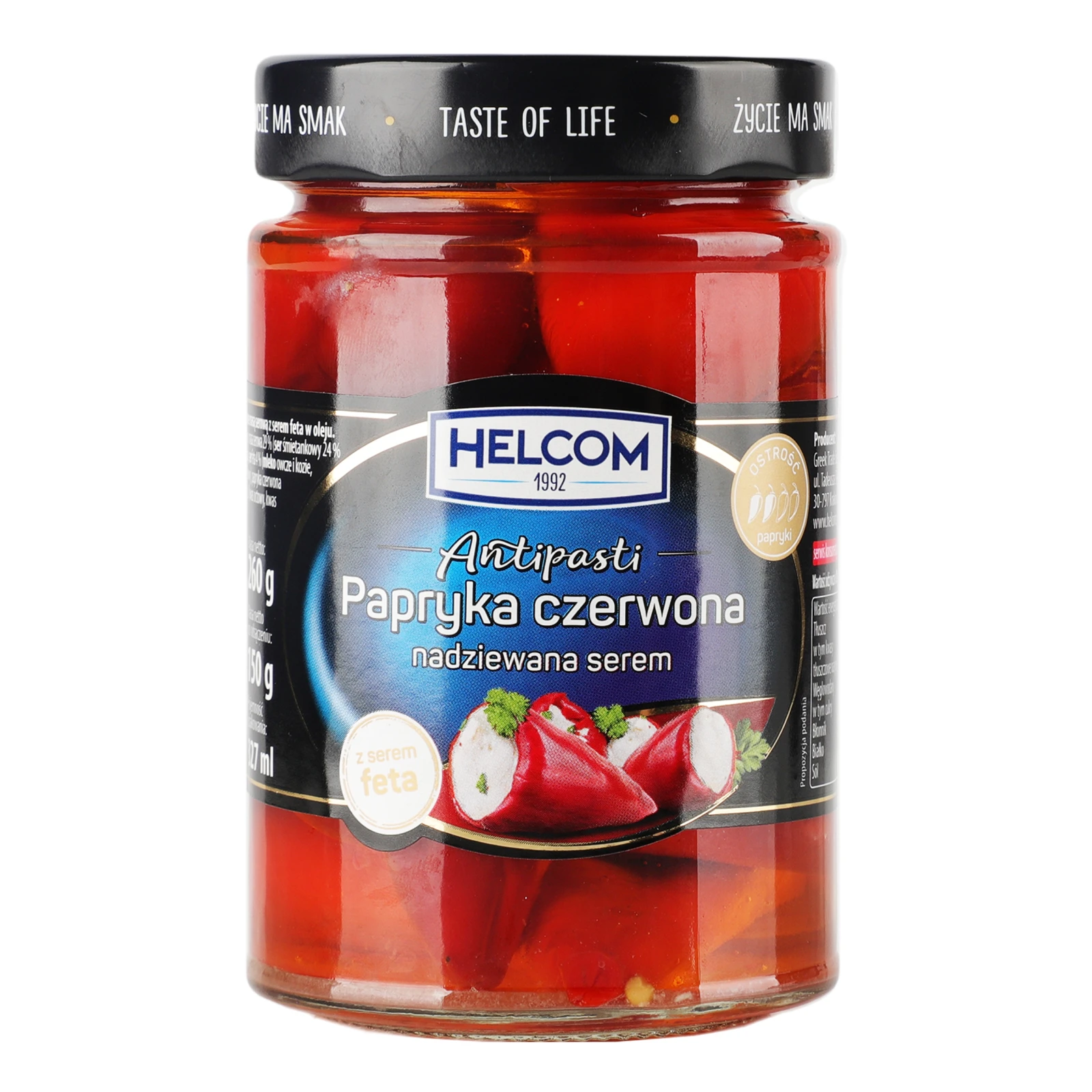 Перець Helcom Antipasti червоний фарширований сиром 260г