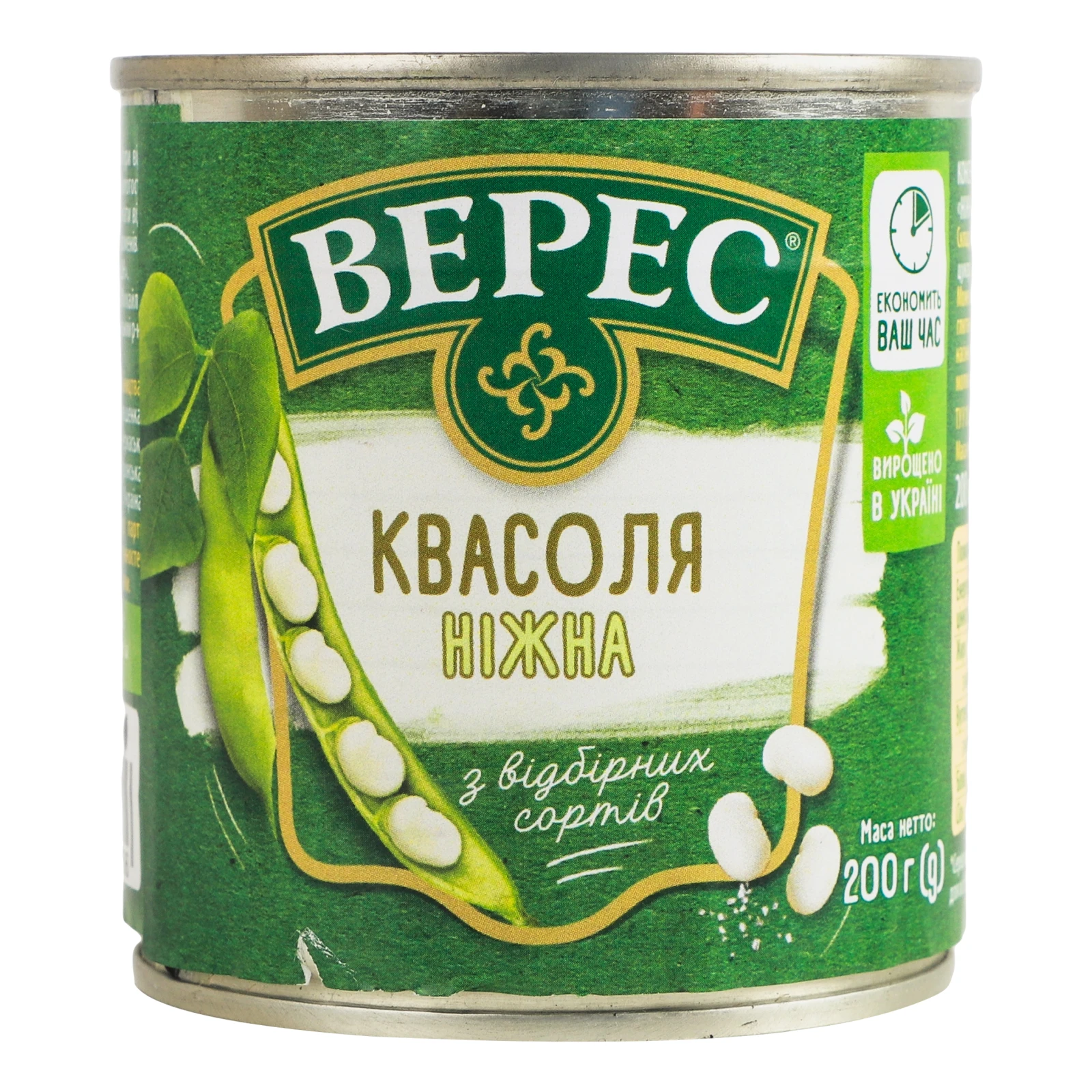 Квасоля Верес Ніжна відварена 200г Фото №:1