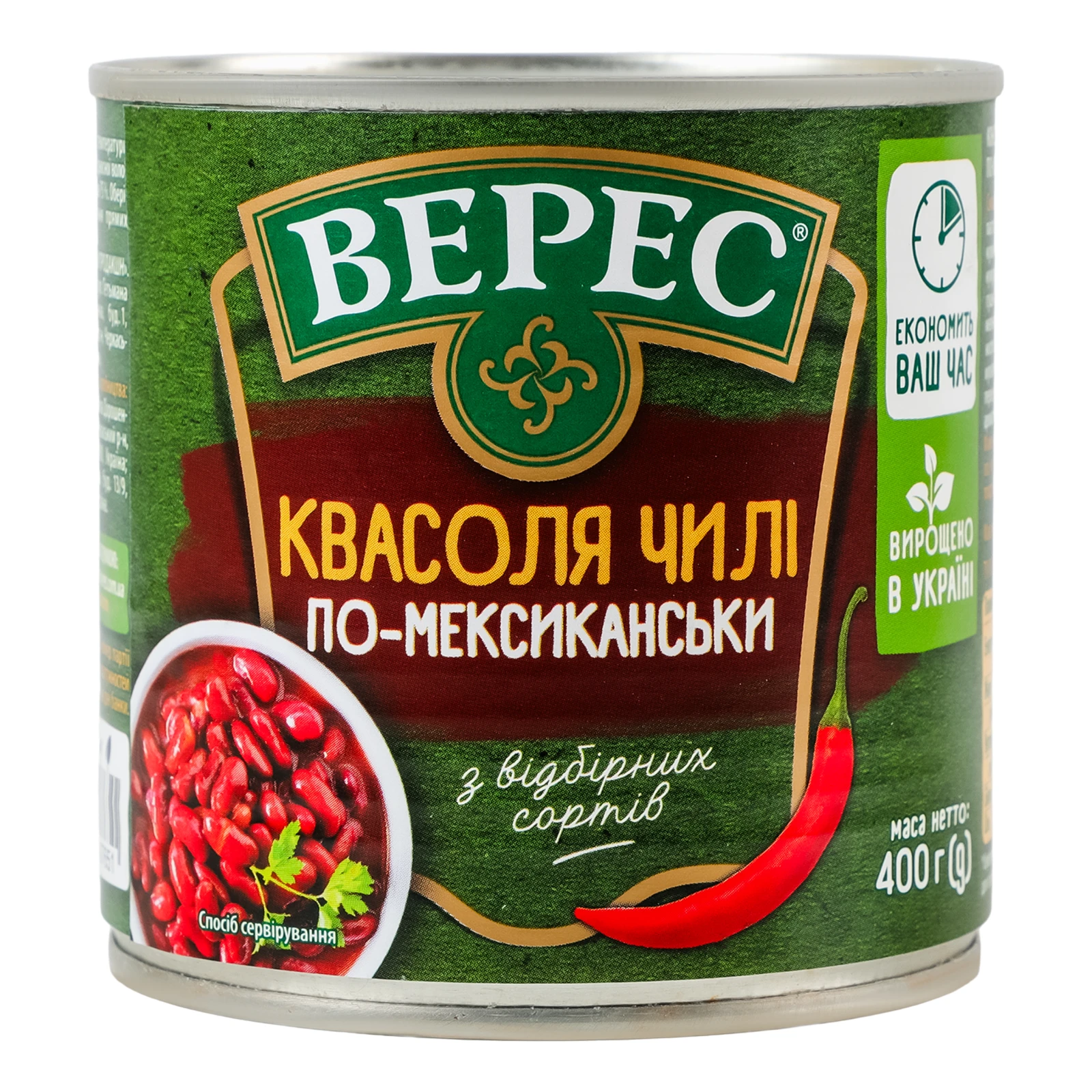 Квасоля Верес чилі по-мексиканськи стерилізована 400г Фото №:2