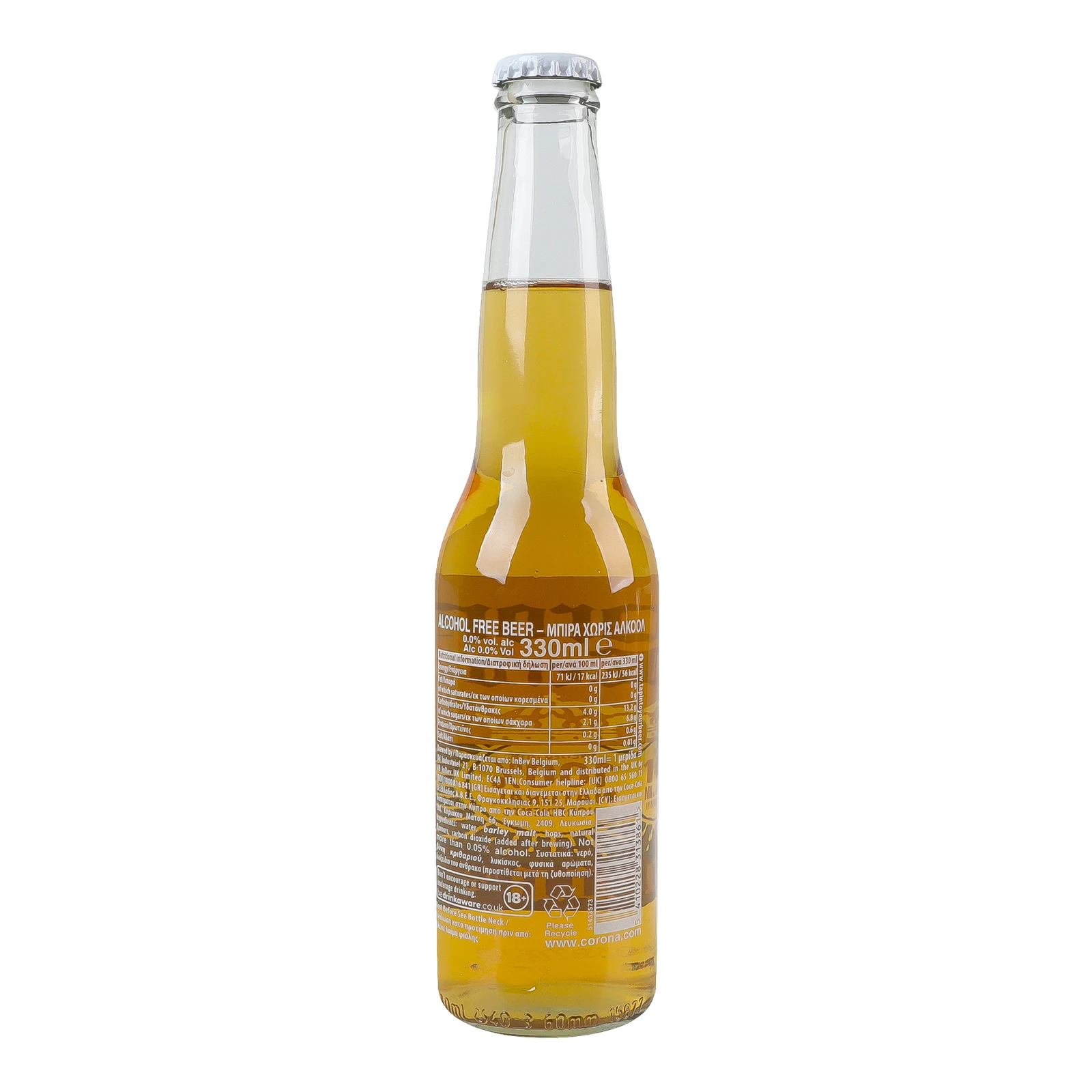 Пиво Corona Zero безалкогольне
світле пастеризоване 0% 0.33л фото 2