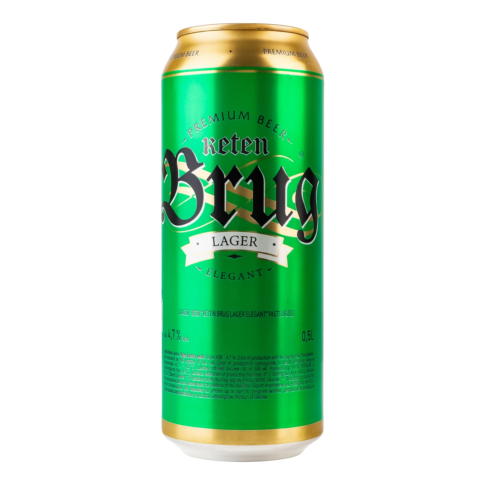 Пиво Keten Brug Lager Elegant світле пастеризоване 4.7% 0.5л Фото №:2
