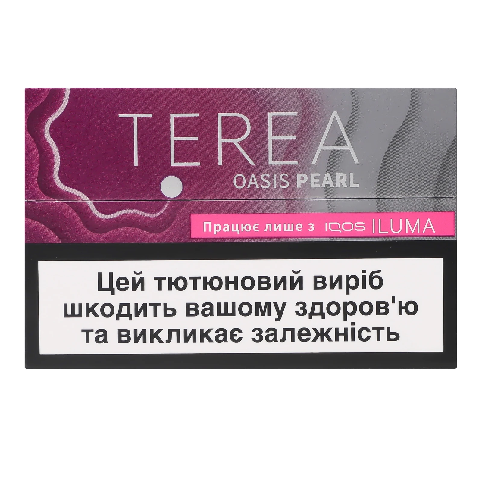 Виріб тютюновмісний Terea Oasis Pearl для електричного нагрівання з фільтром 20шт/уп Фото №:1