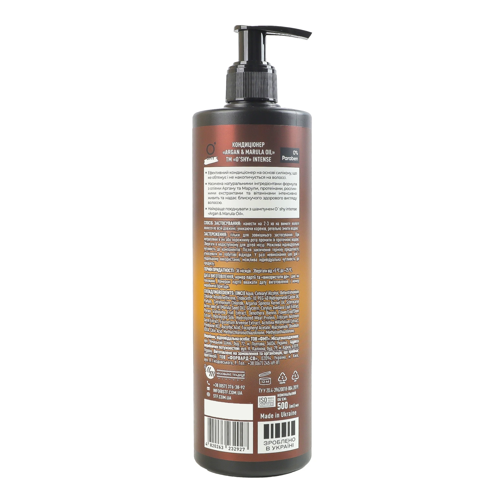 Кондиціонер для волосся O'shy Intense Argan&Marula oil Живлення та блиск 500мл Фото №:2