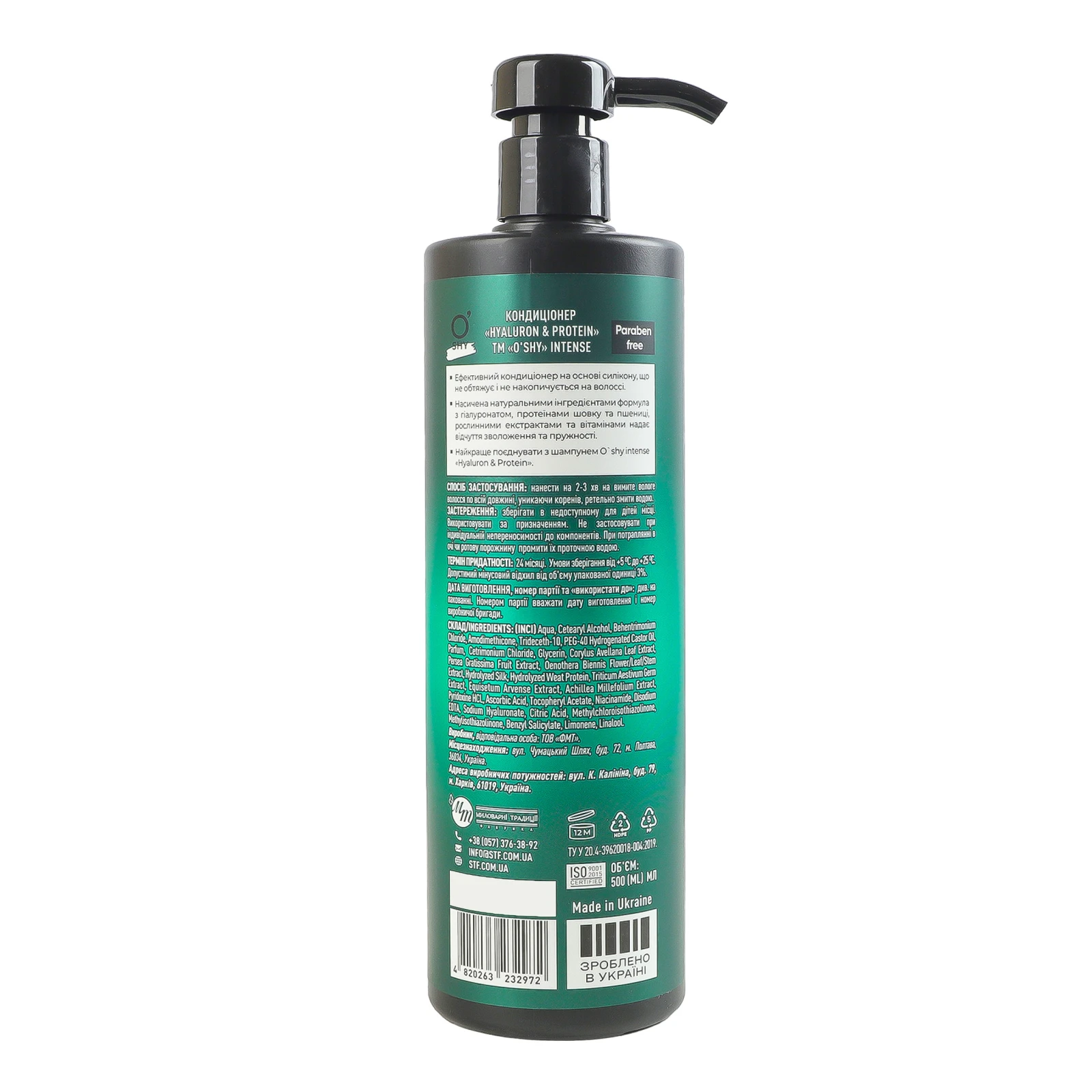 Кондиціонер для волосся O'shy Intense Hyaluron&Protein Зволоження та пружність 500мл Фото №:2