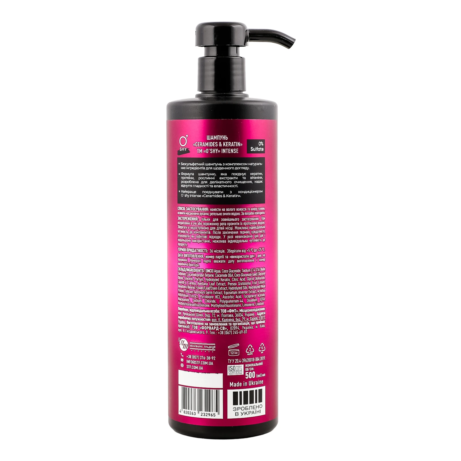 Шампунь O'shy Intense Ceramides&keratin Еластичність та гладкість 500мл Фото №:2