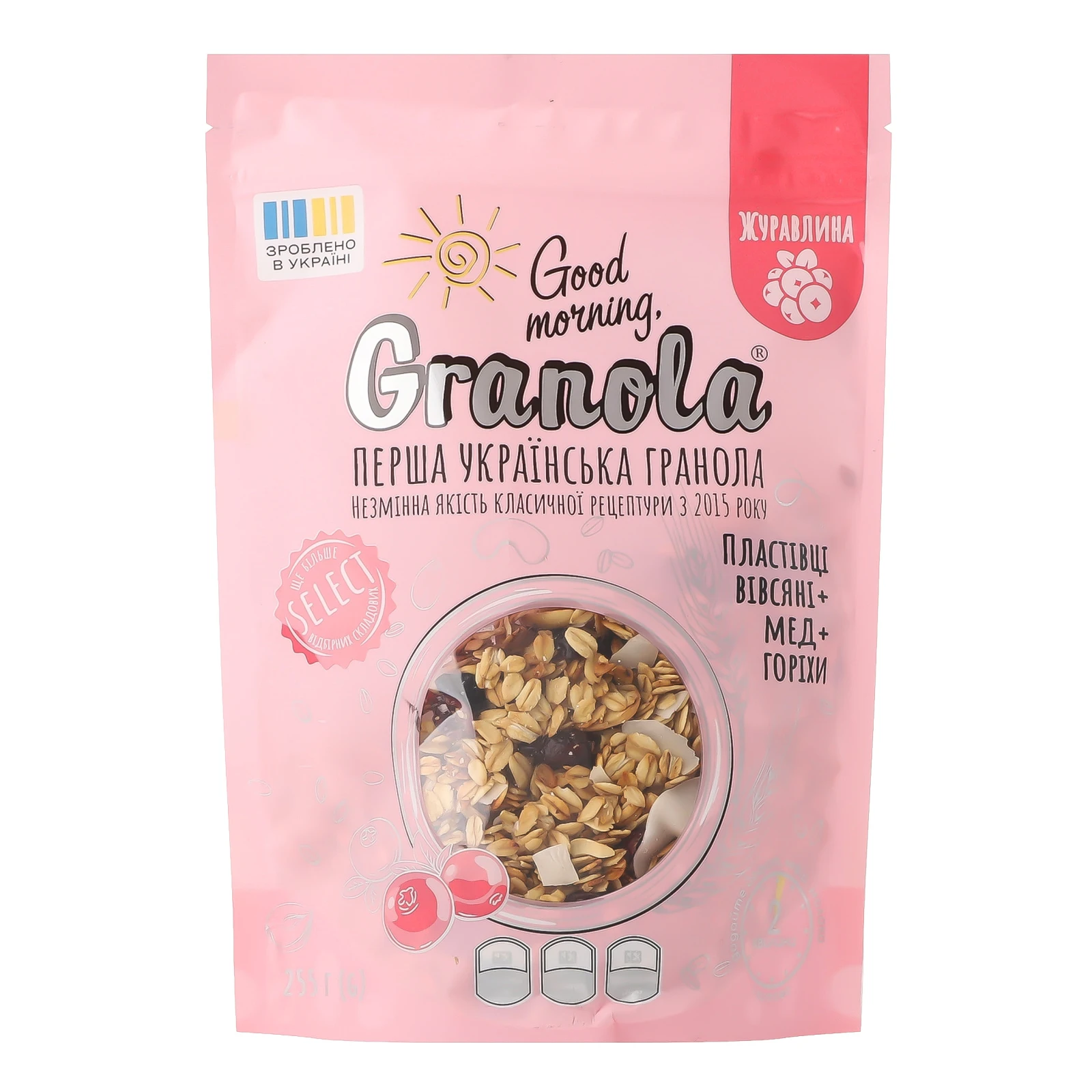 Гранола Good morning Granola Журавлина 255г Фото №:1