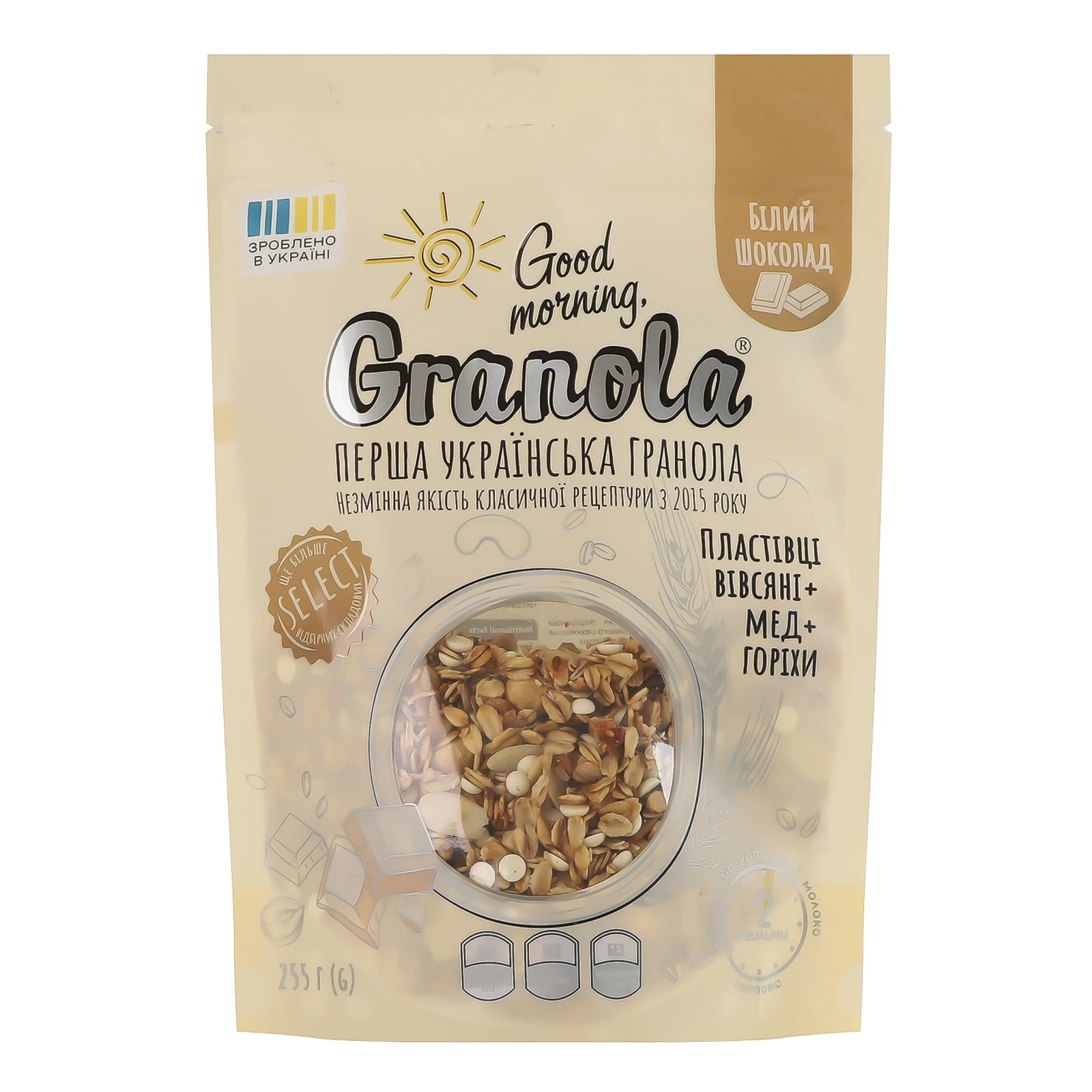 Гранола Good morning Granola Білий шоколад 255г Фото №:1