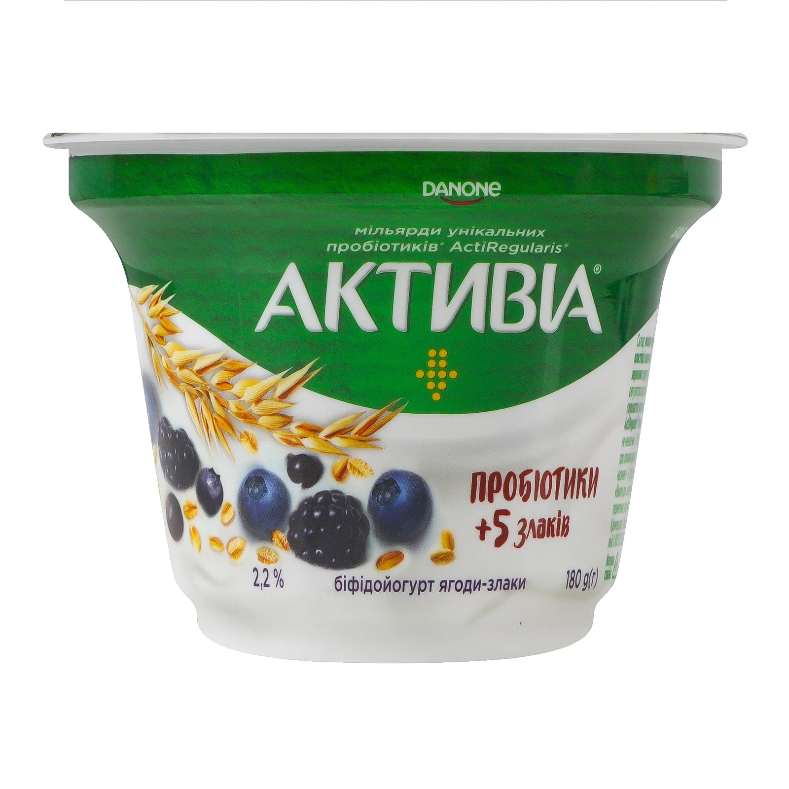 Біфідойогурт Активіа Ягоди-злаки 2.2% 180г Фото №:1