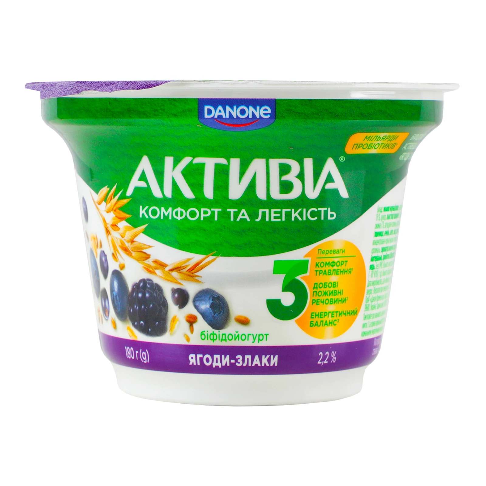 Біфідойогурт Активіа з біфідобактеріями Actiregularis Ягоди-злаки 2.2% 180г Фото навігації №:1