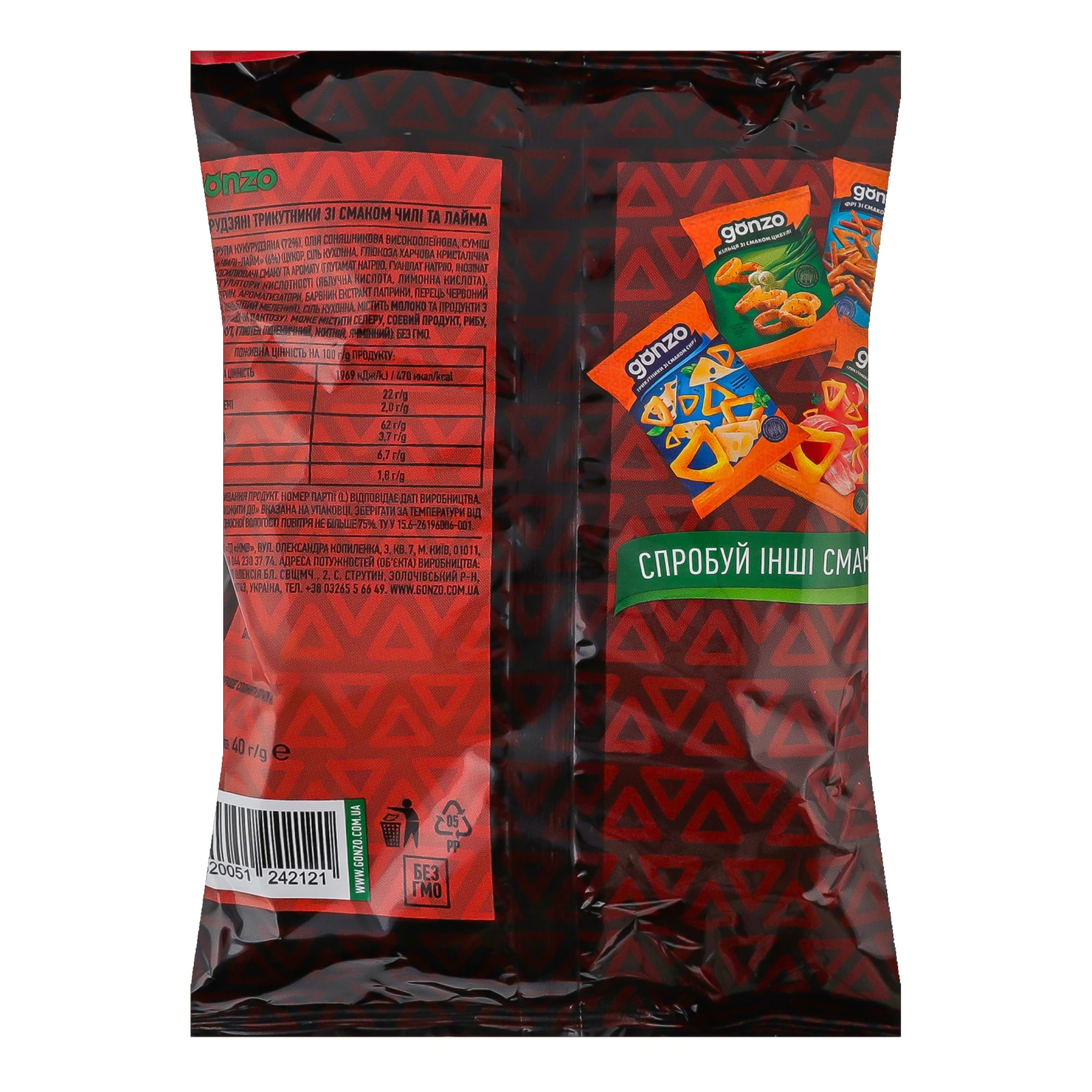 Снеки Gonzo кукурудзяні трикутники гострі зі смаком чилі та лайма 40г Фото №:2