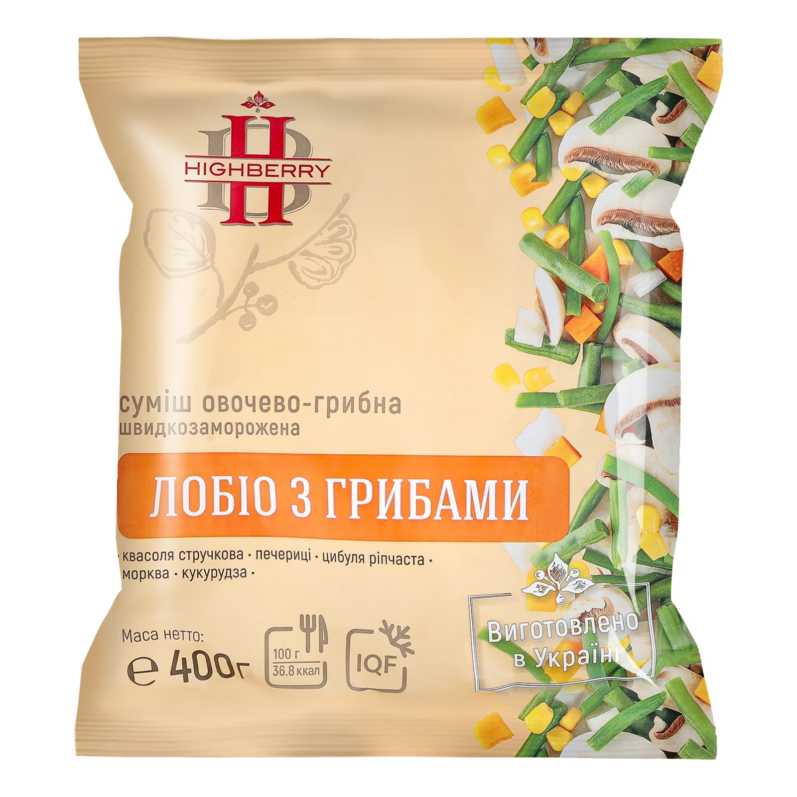 Суміш овочево-грибна Highberry Лобіо з грибами швидкозаморожена 400г Фото №:1