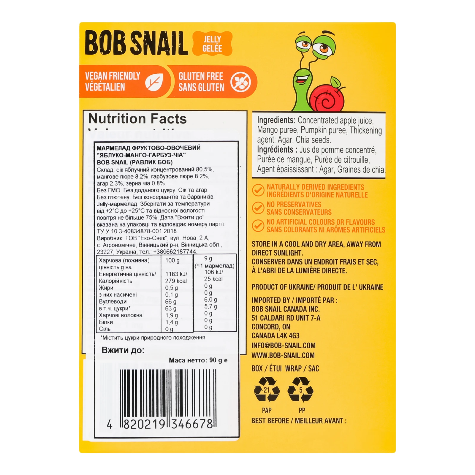 Мармелад Bob Snail Jelly фруктово-овочевий Яблуко-манго-гарбуз-чіа 10х9г Фото №:2