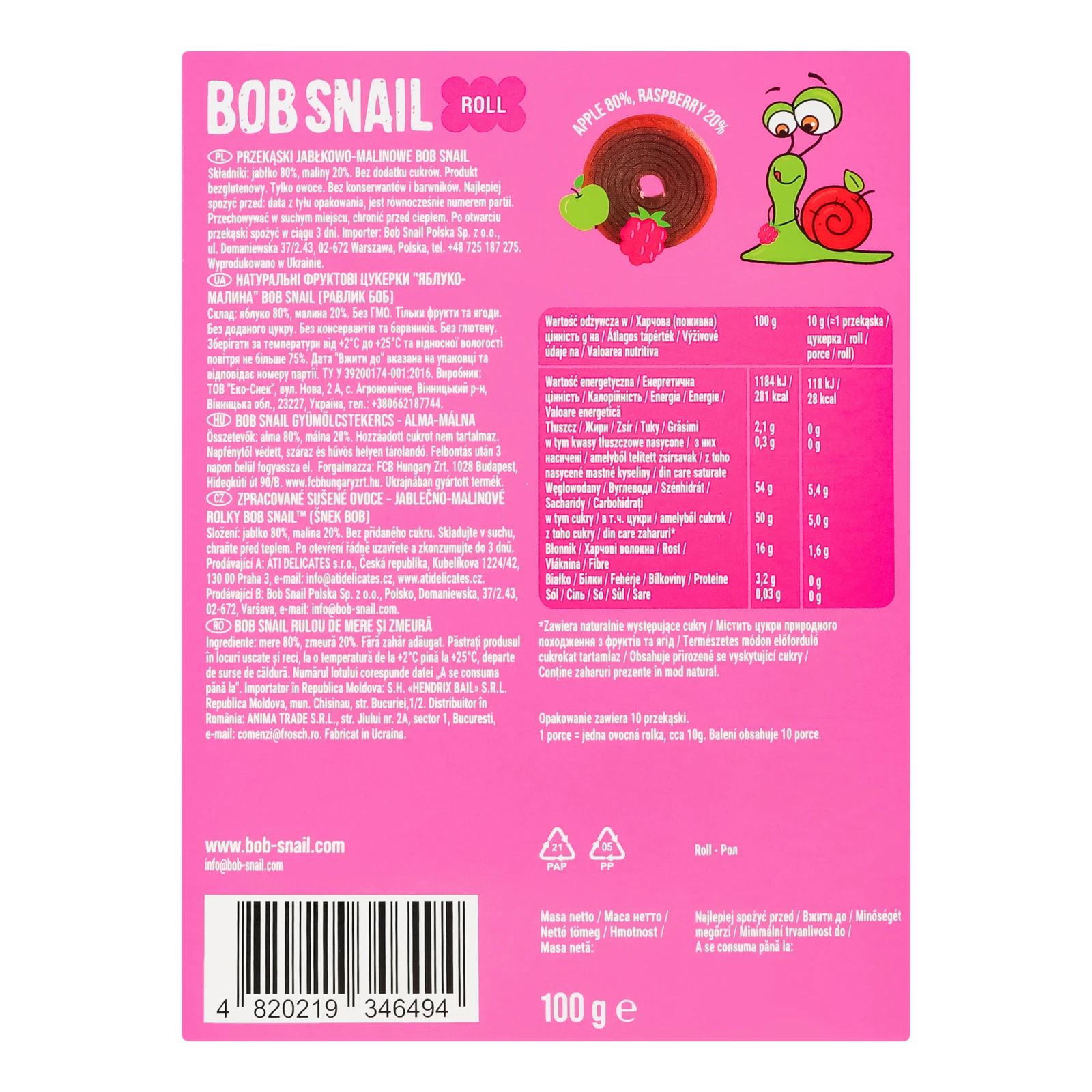 Цукерки Bob Snail Rolls фруктові натуральні Яблуко-малина 10х10г Фото №:2