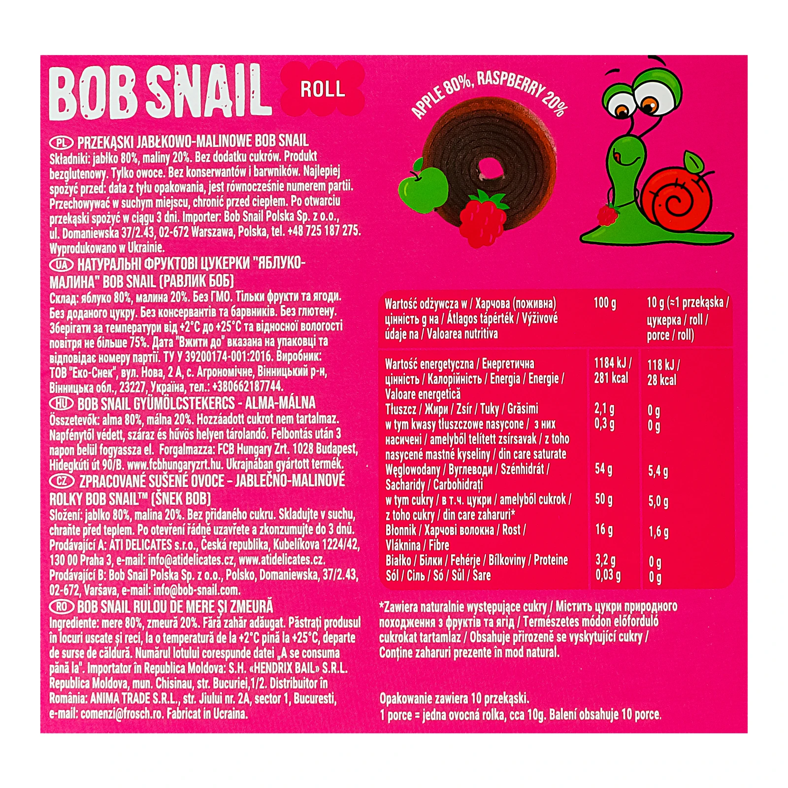 Цукерки фруктові Bob Snail Rolls натуральні Apple-raspberry 10х10г Фото №:3