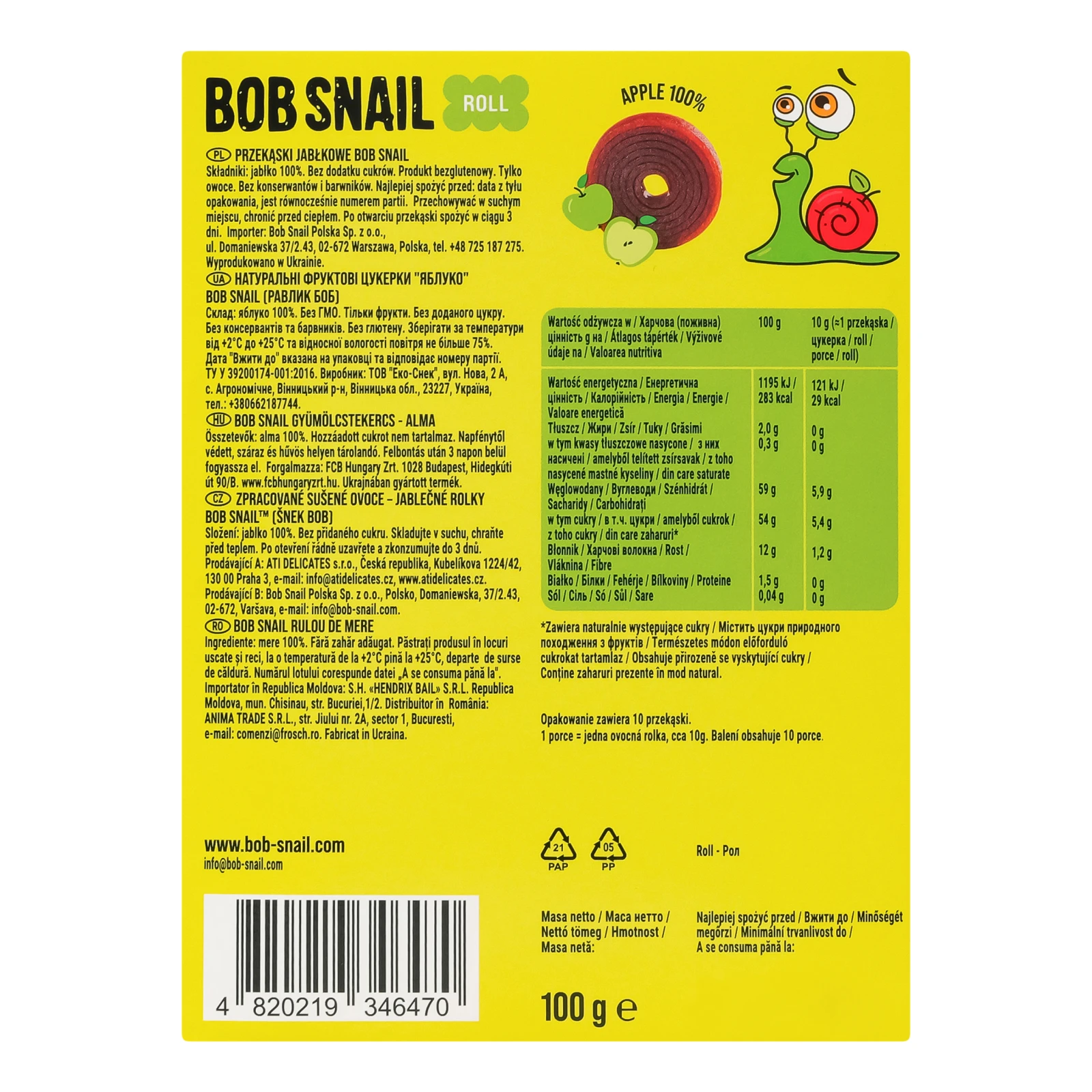 Цукерки Bob Snail Roll фруктові натуральні Яблуко 10х10г Фото №:2