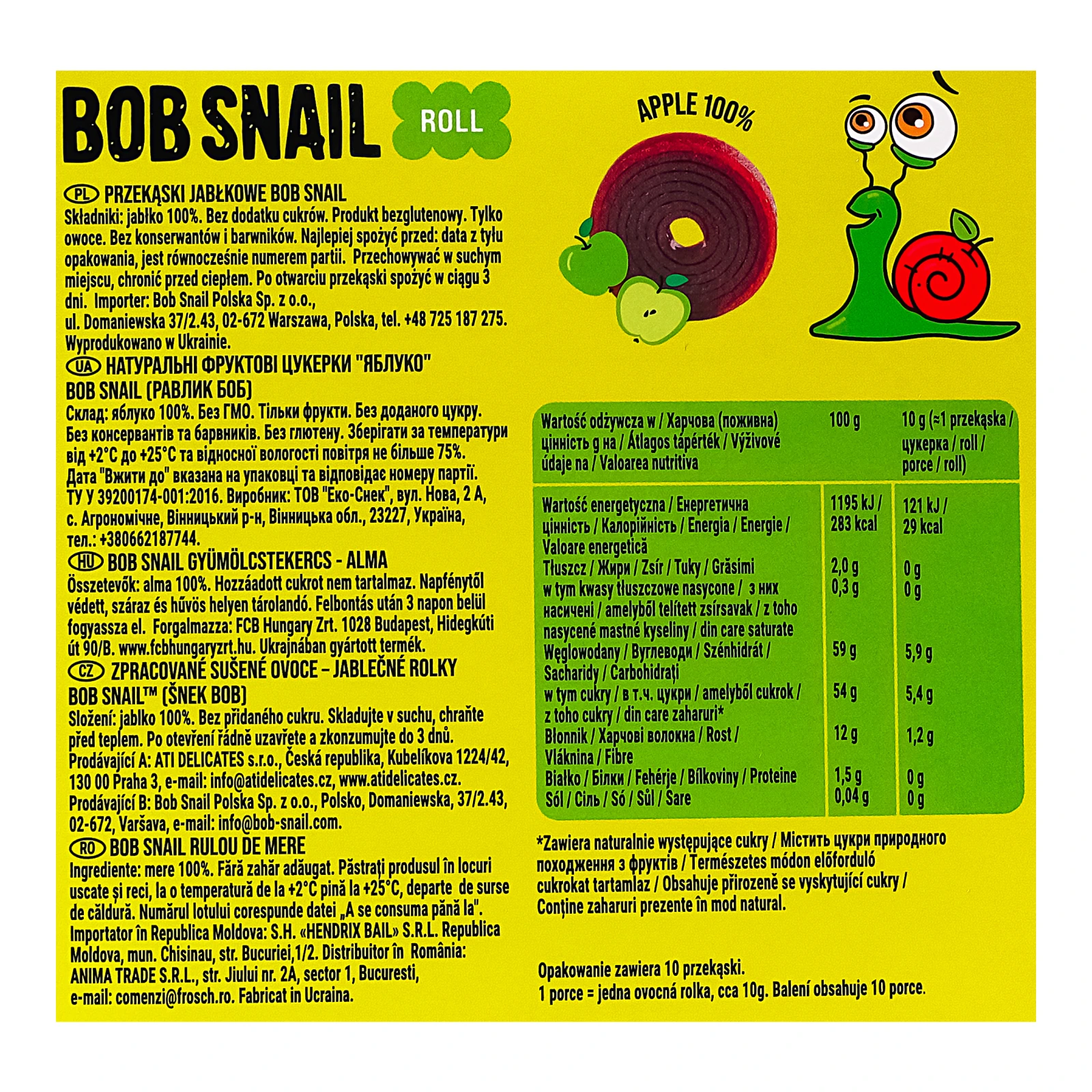 Цукерки Bob Snail Rolls фруктові натуральні Яблуко 10х10г Фото №:3