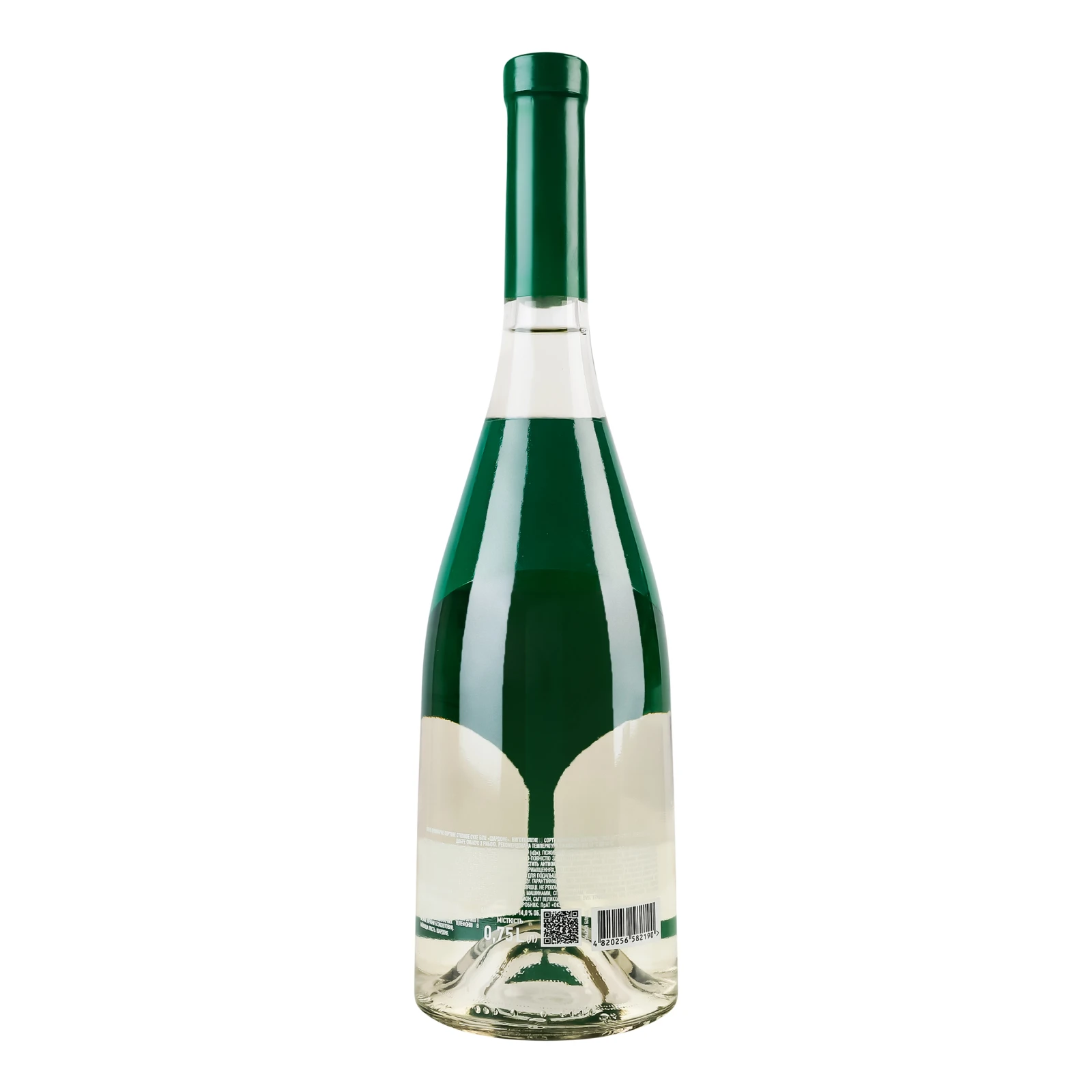 Вино Chateau Oreanda Chardonnay біле сухе 9.5-14% 0.75л Фото №:2