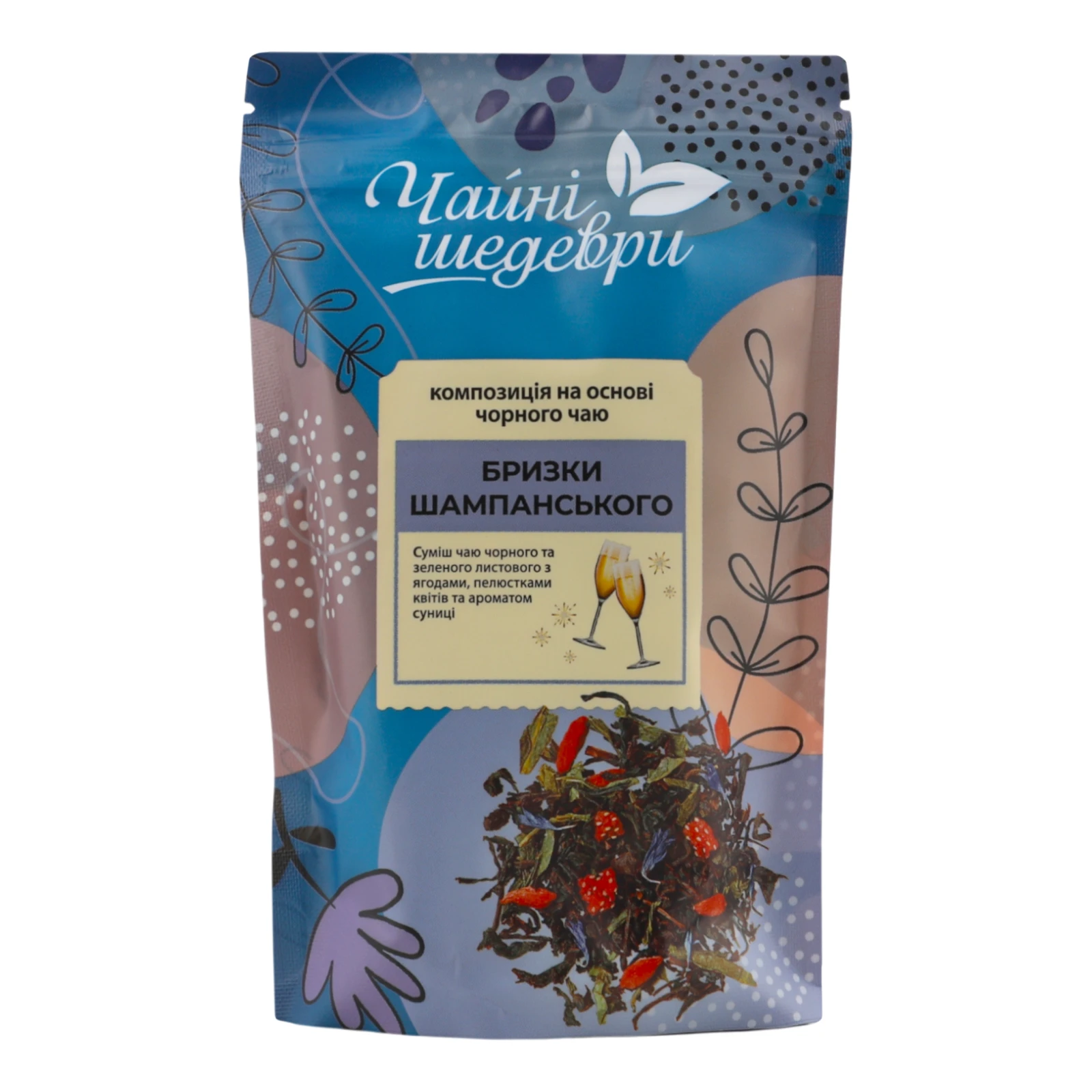 Чай Чайні шедеври Бризки шампанського суміш чорного та зеленого байхового листового з ароматом суниці 60г Фото №:1