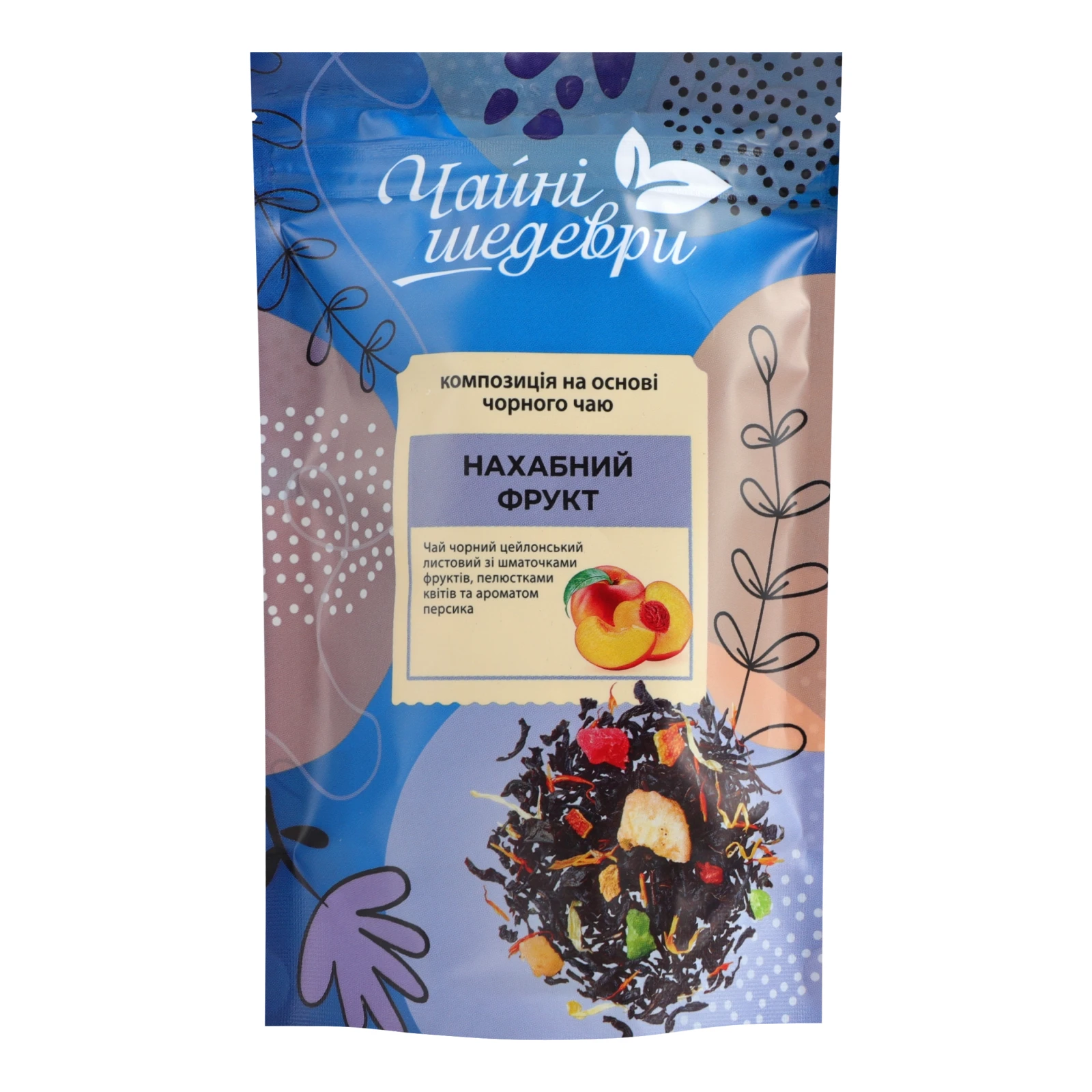 Чай Чайні шедеври Нахабний фрукт чорний цейлонський байховий листовий з ароматом персика 60г Фото №:1