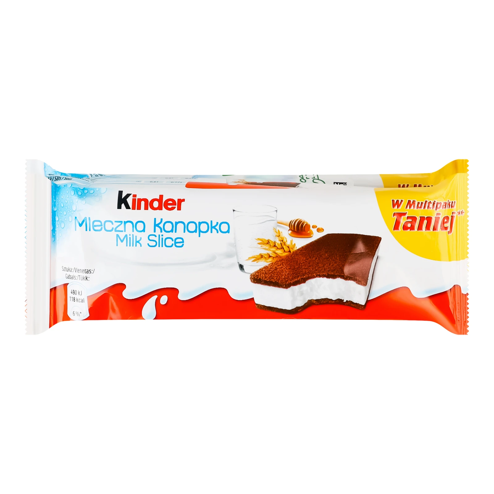 Тістечко Kinder бісквітне з молочною начинкою 3*28г/уп Фото №:1